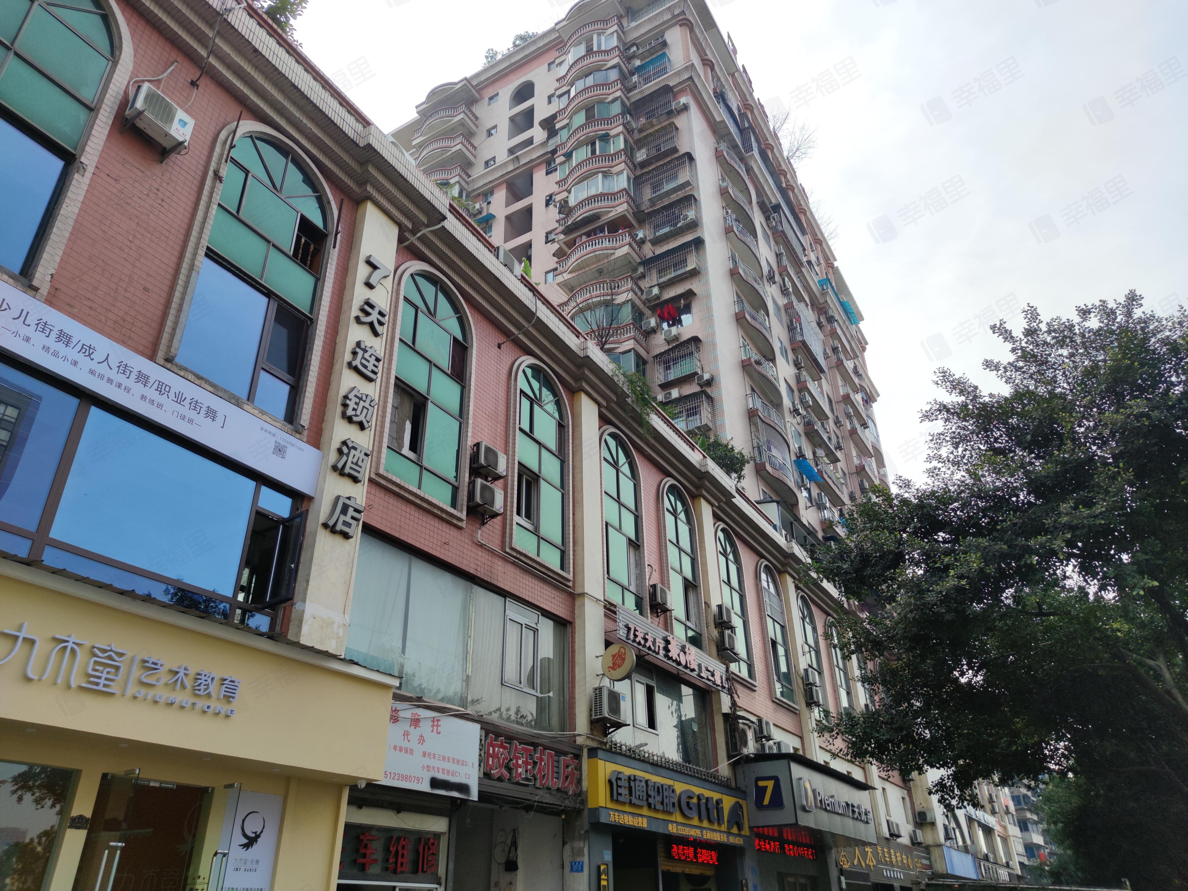 众科大厦小区效果图