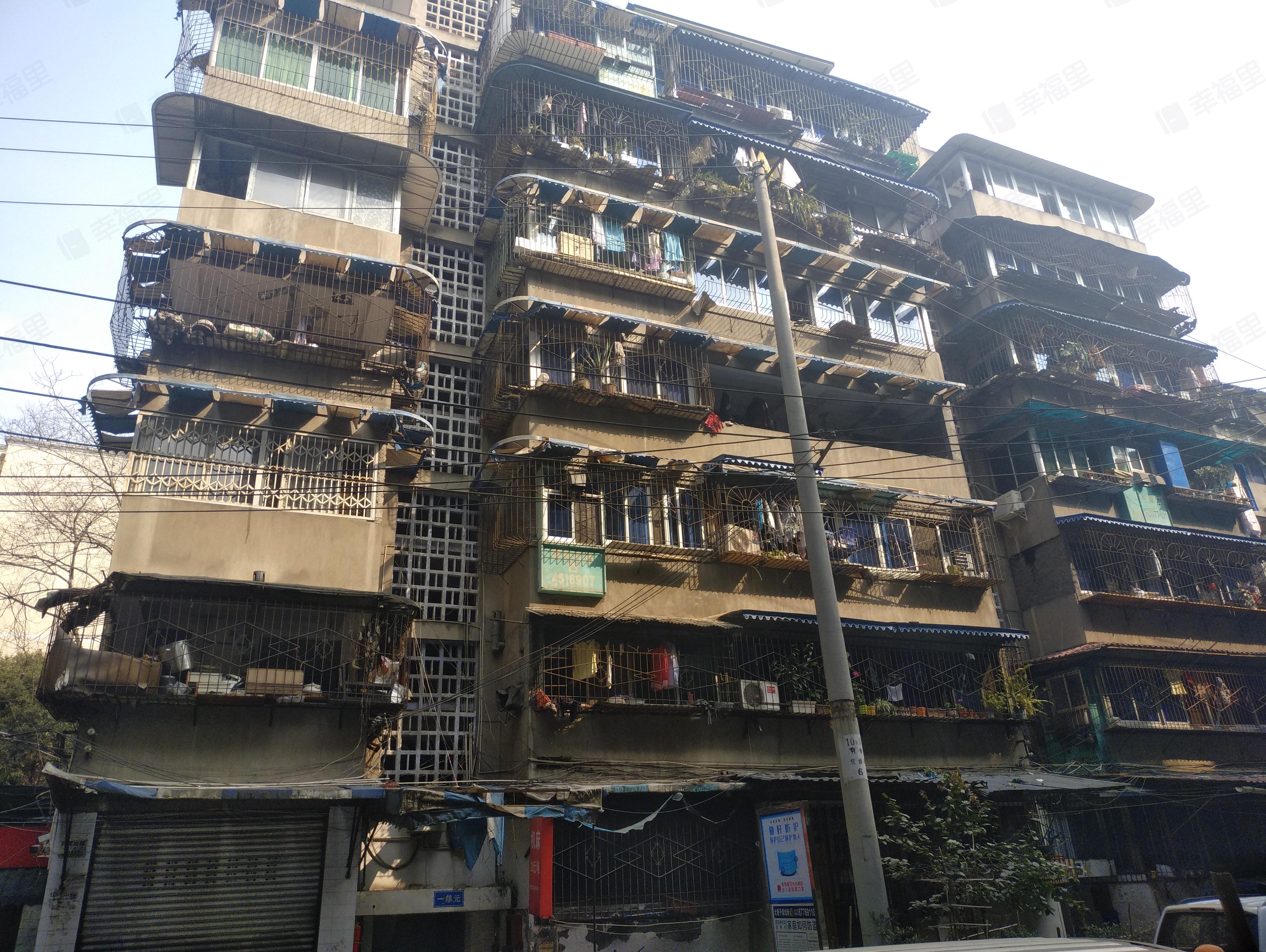 交通巷36号小区效果图