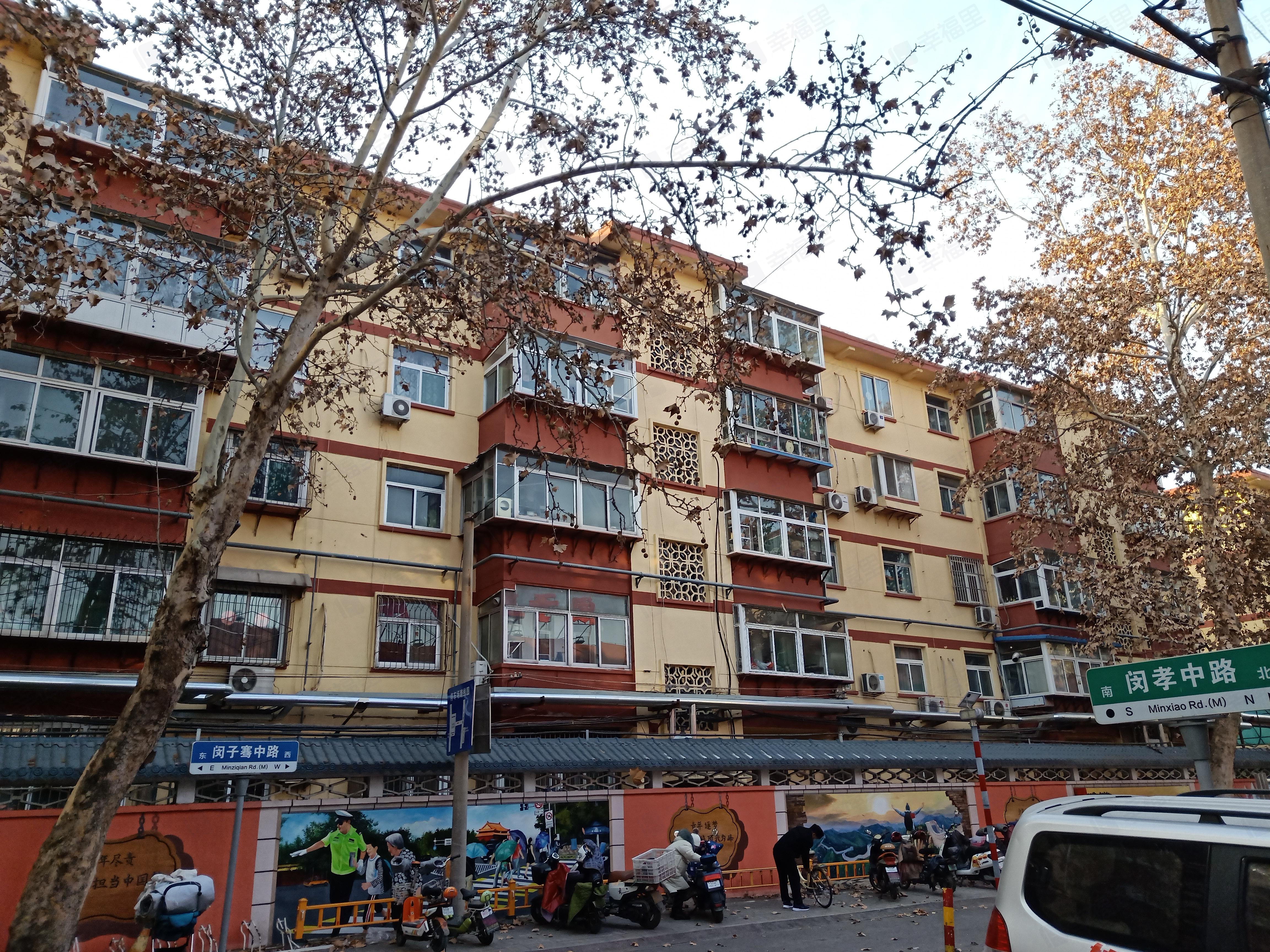 山东省丝绸公司第一宿舍小区效果图