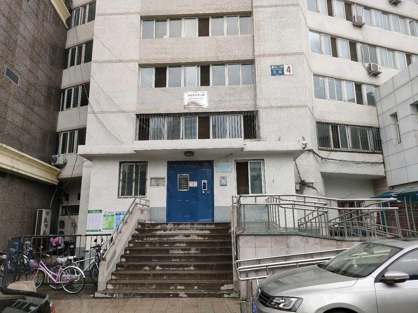 复兴门外大街4号小区小区效果图