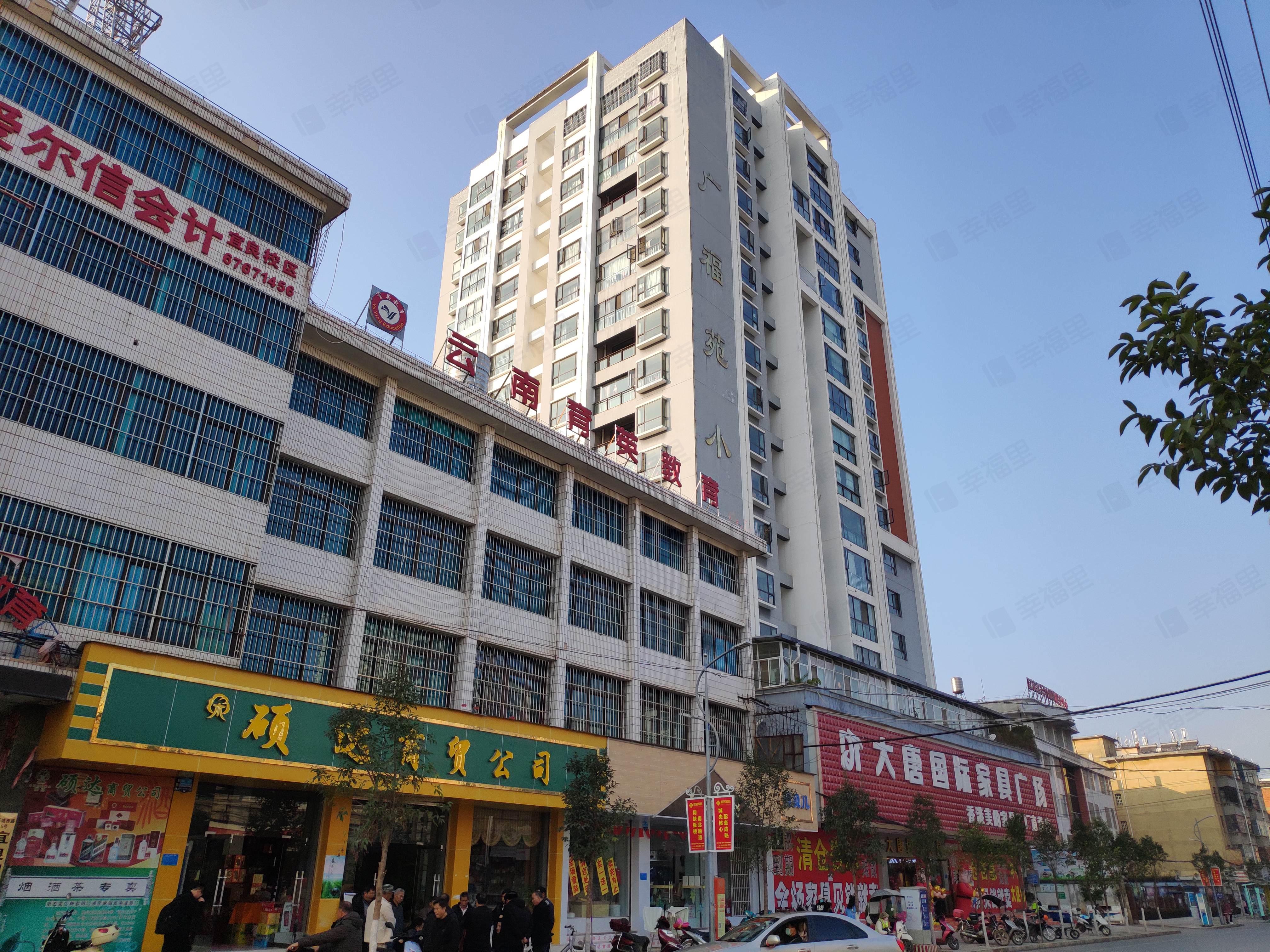 广福苑小区小区效果图