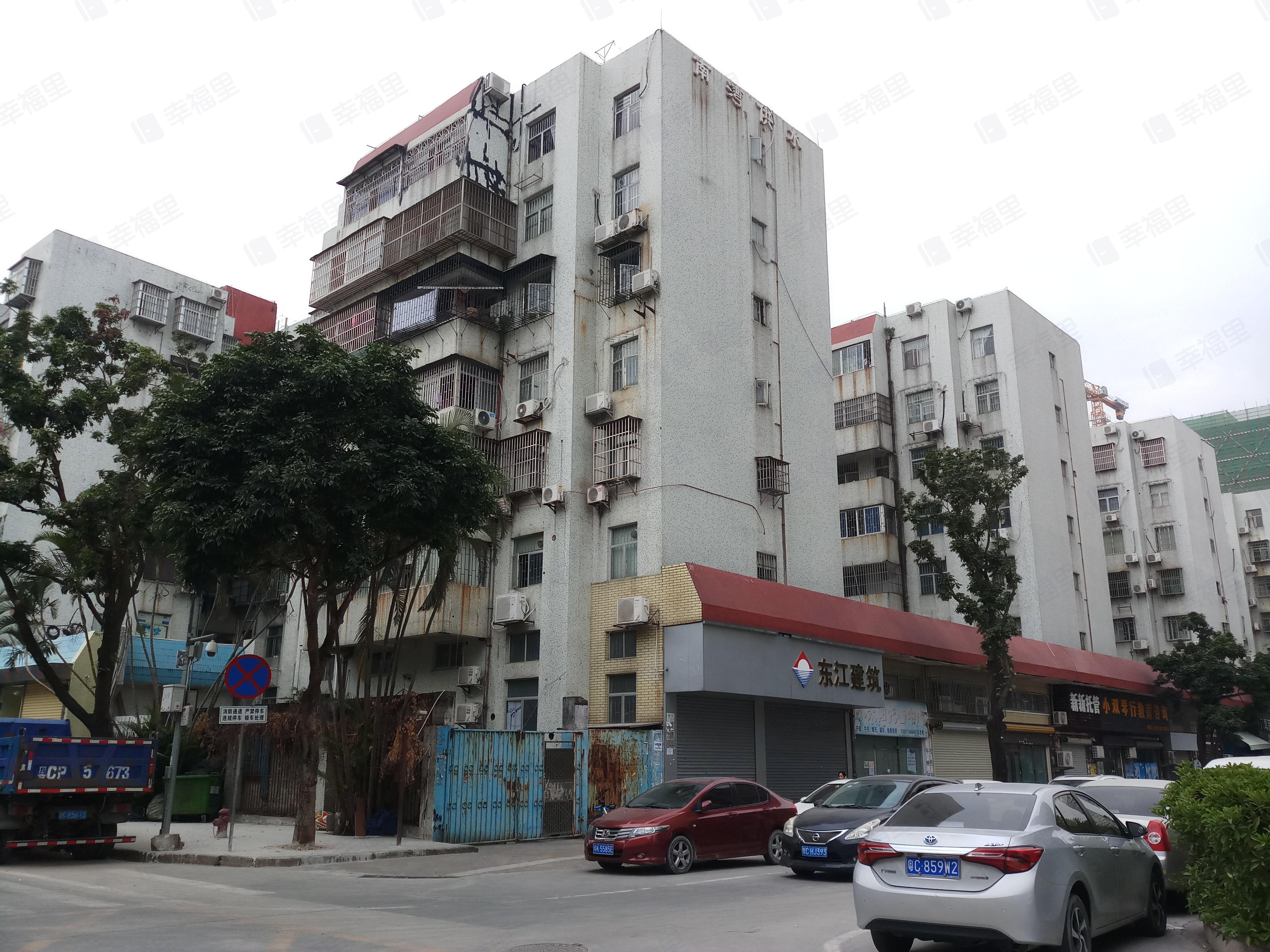 南苑山庄小区效果图