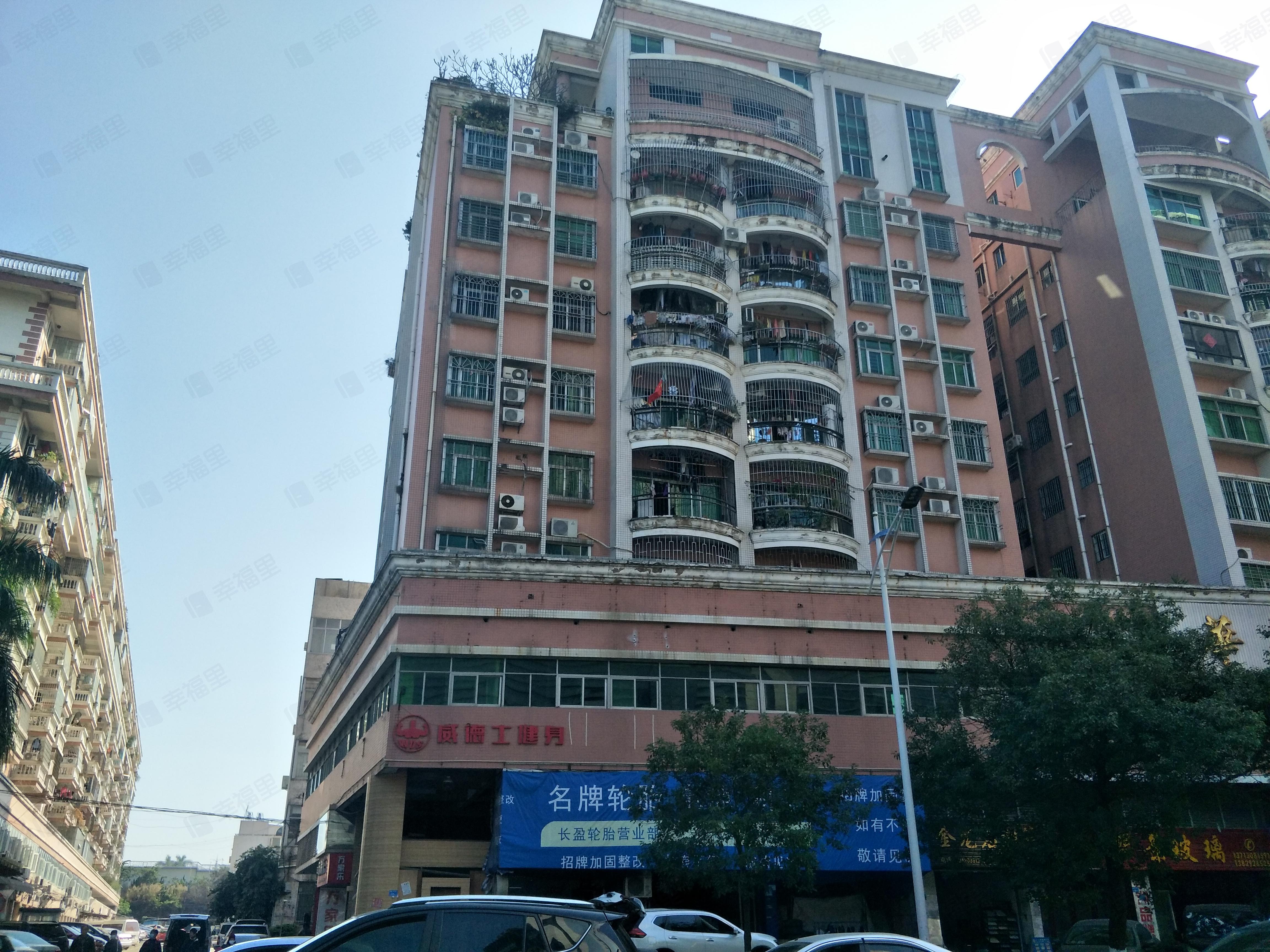 华景商厦小区效果图