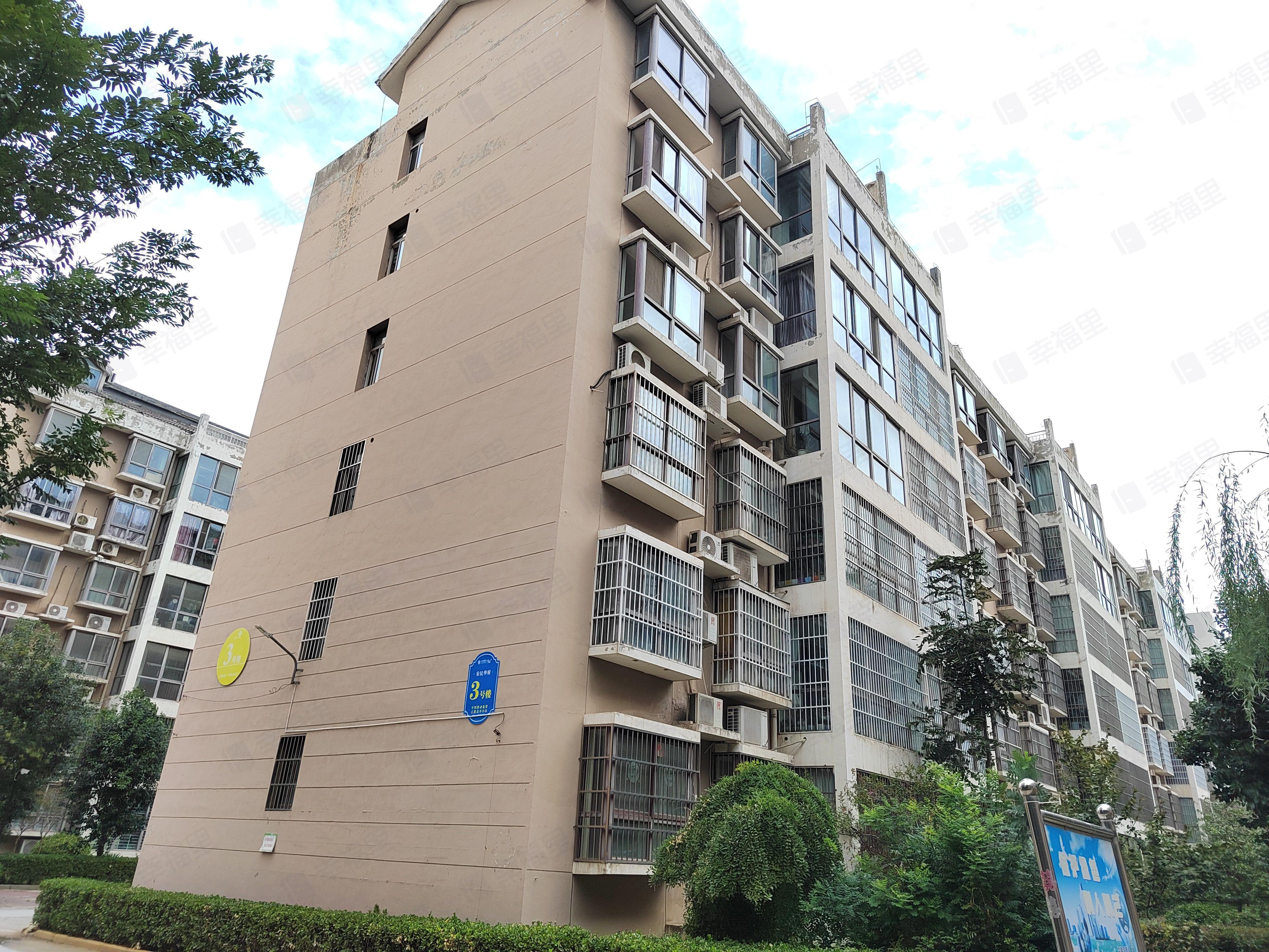 安民华府小区效果图