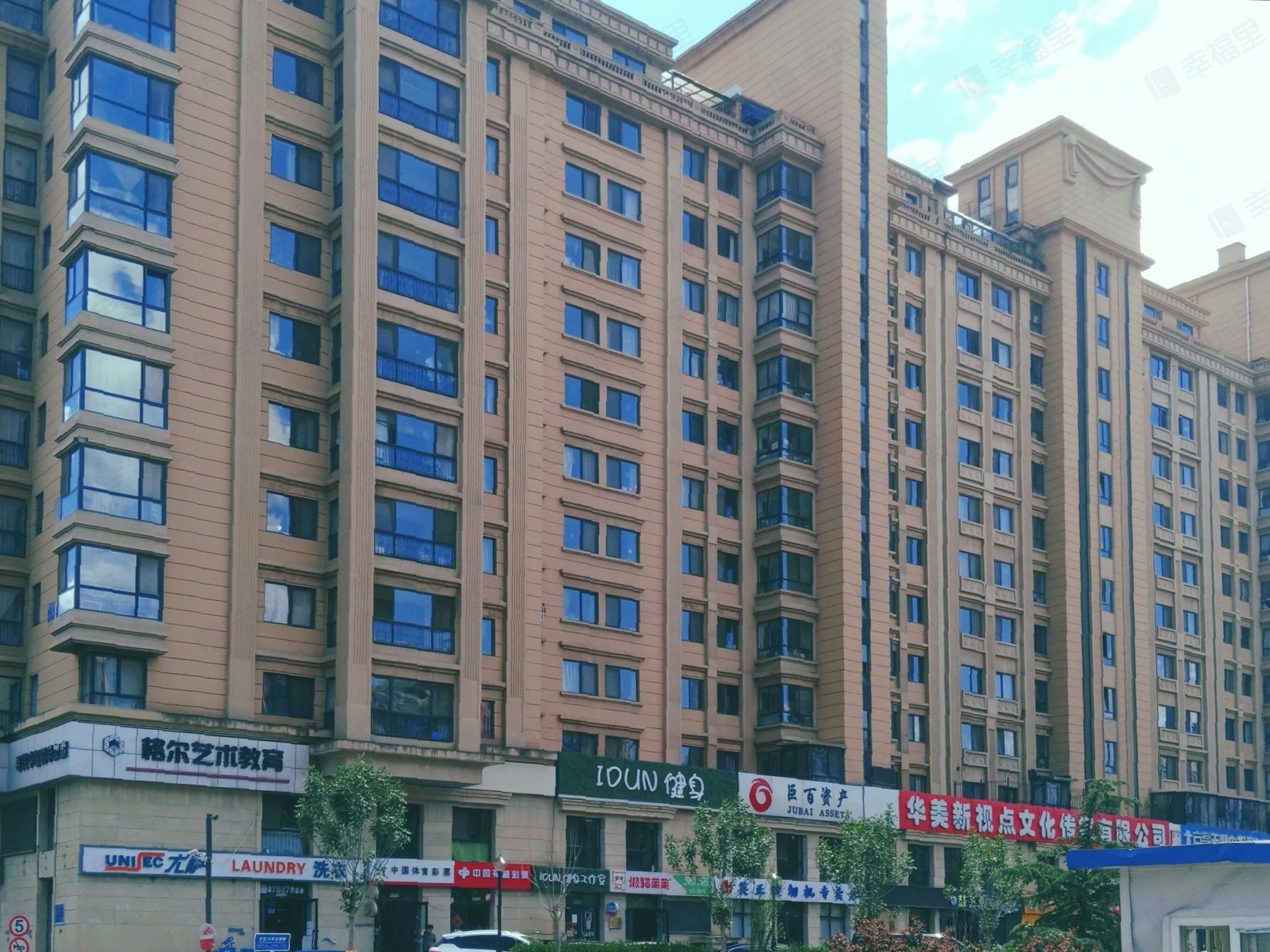 方庄六号小区效果图