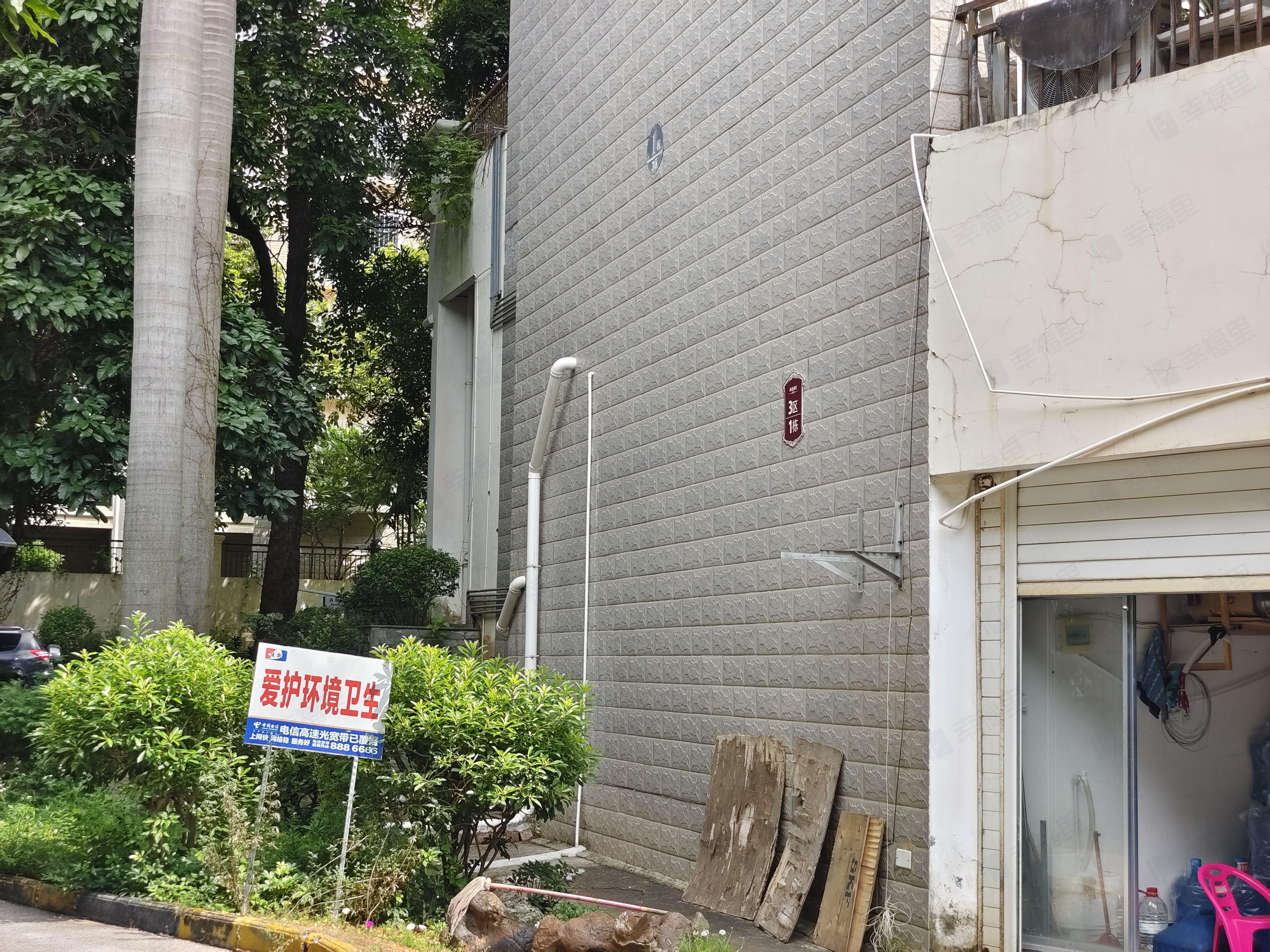 林业新村小区效果图