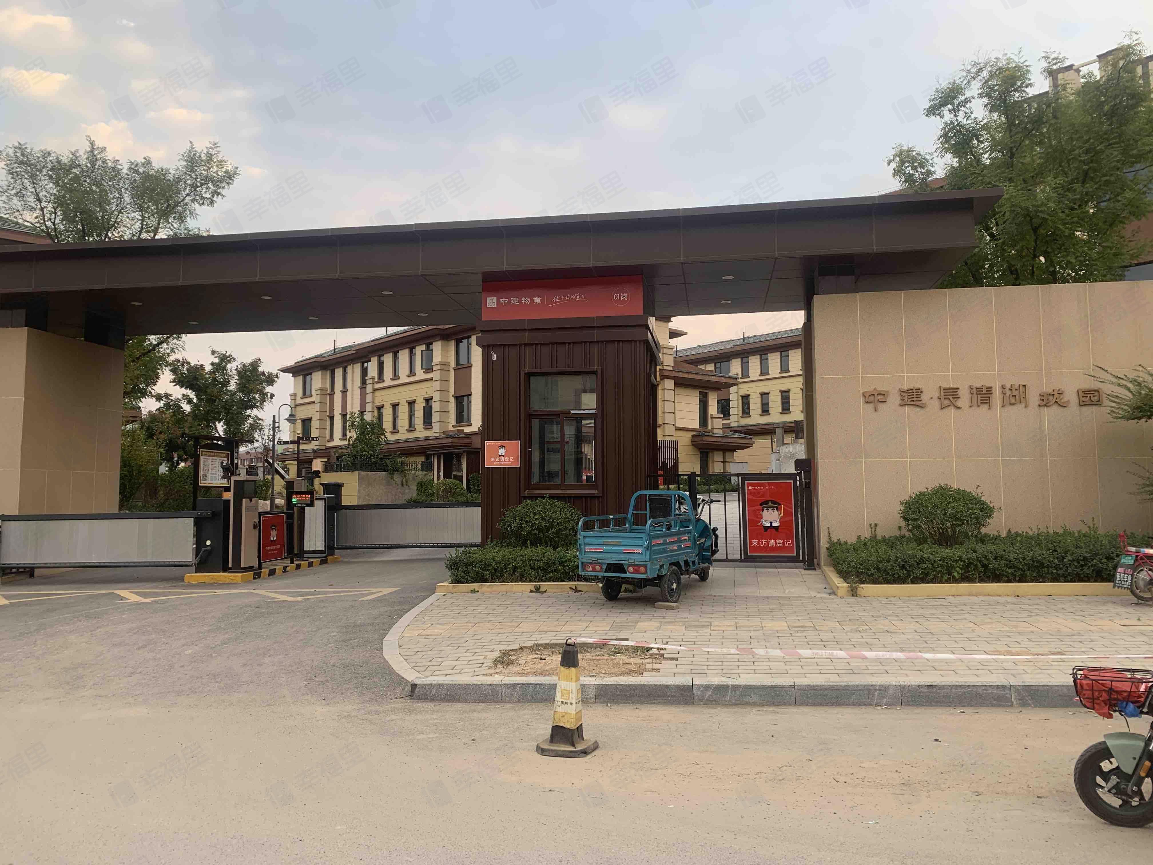 中建长清湖(珑园)小区效果图