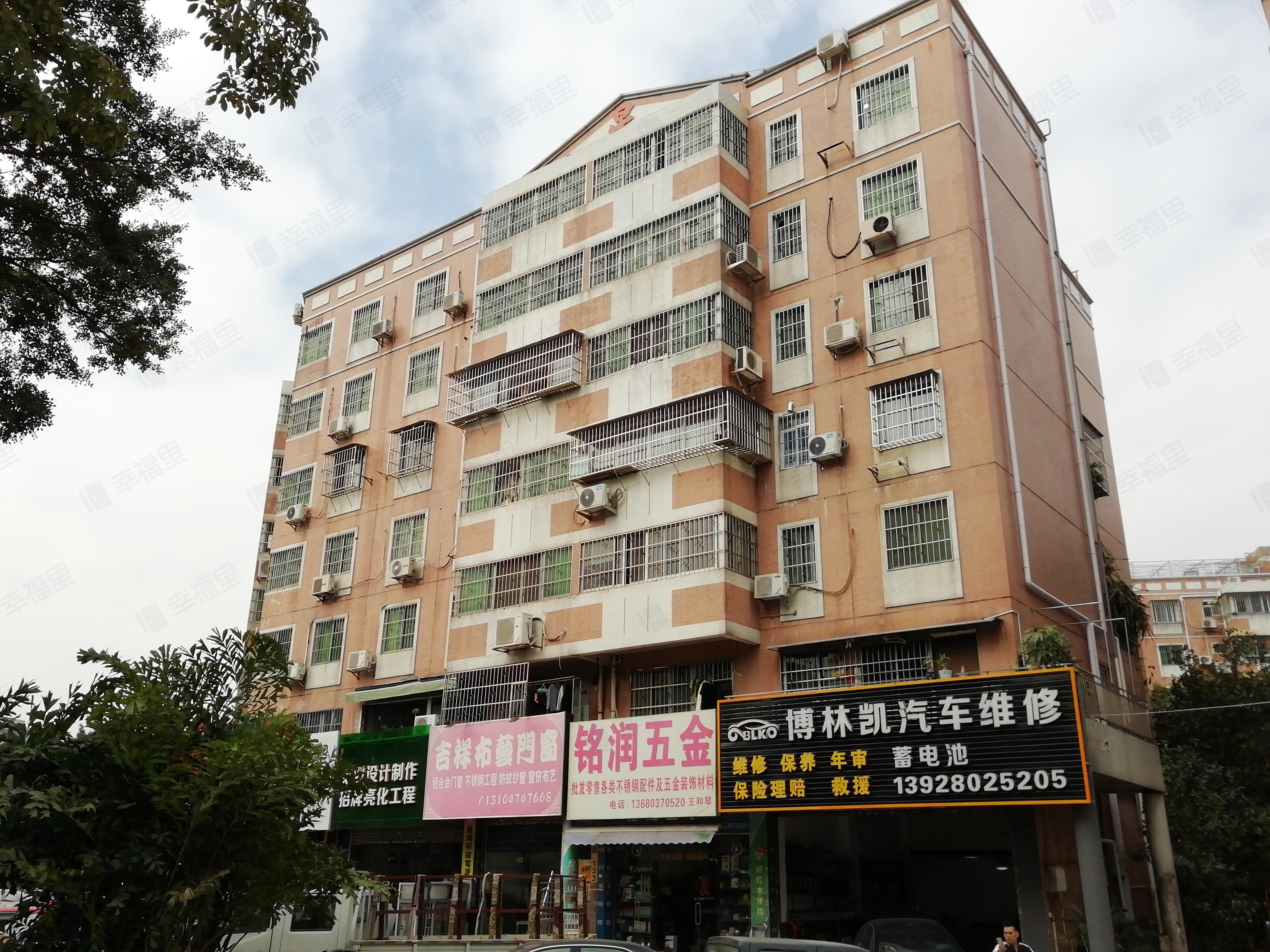 星华花园小区效果图