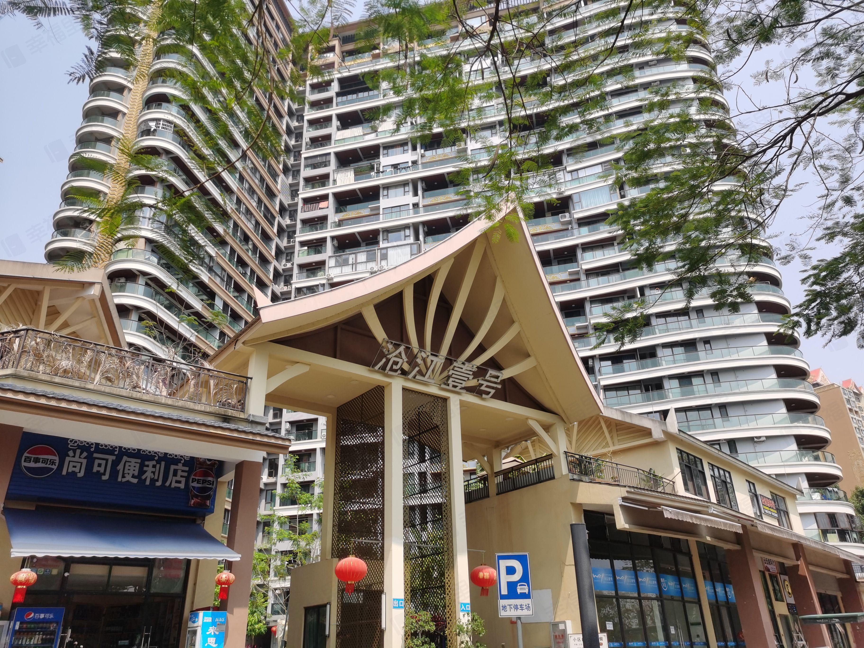沧江壹号小区效果图
