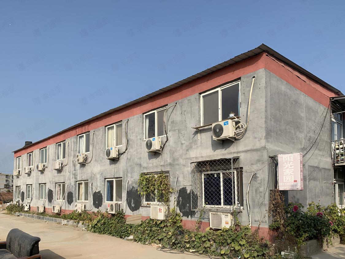 北京昌平-北七家/2004年建阳光家园