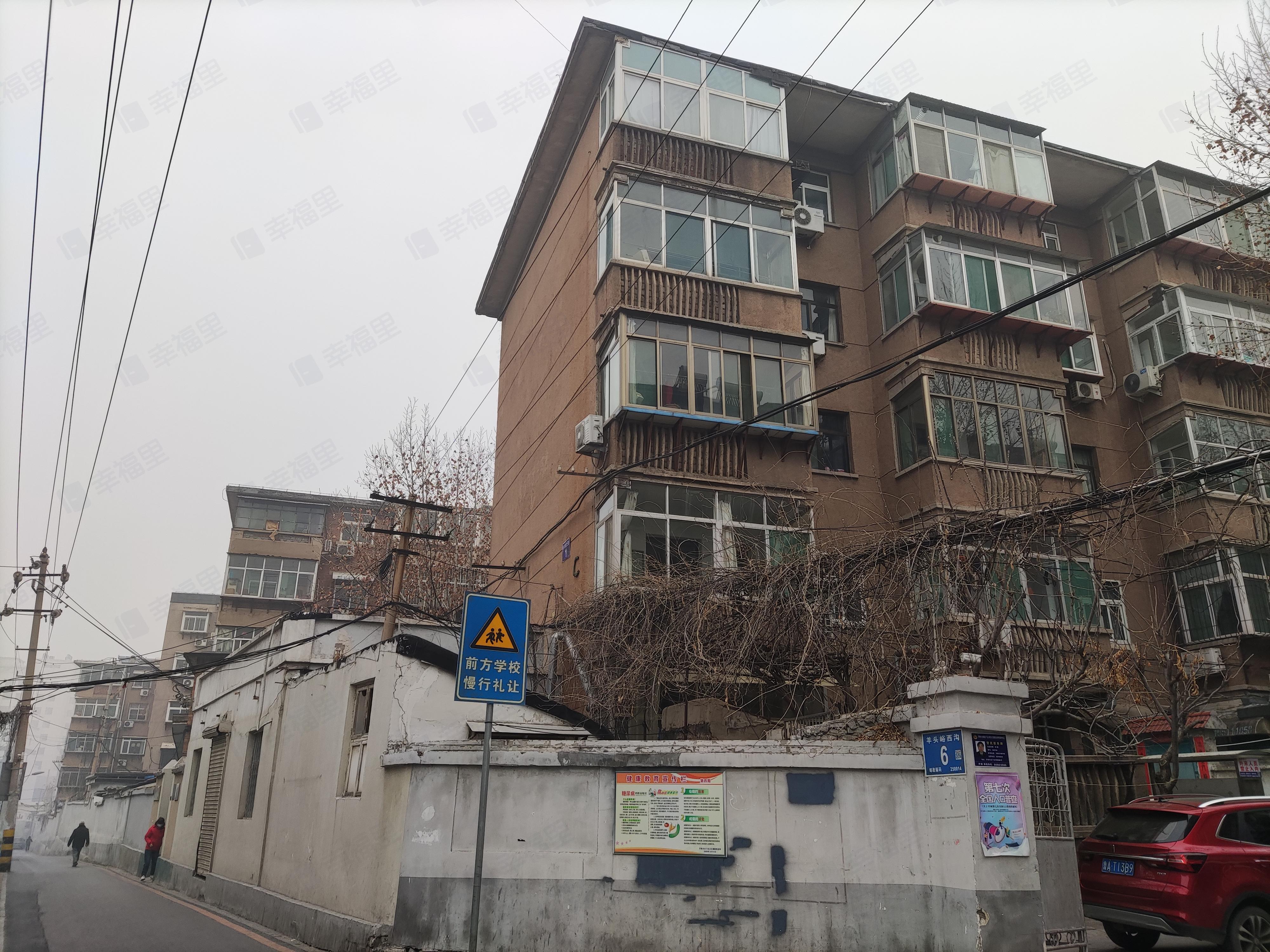 羊头峪西沟街小区效果图