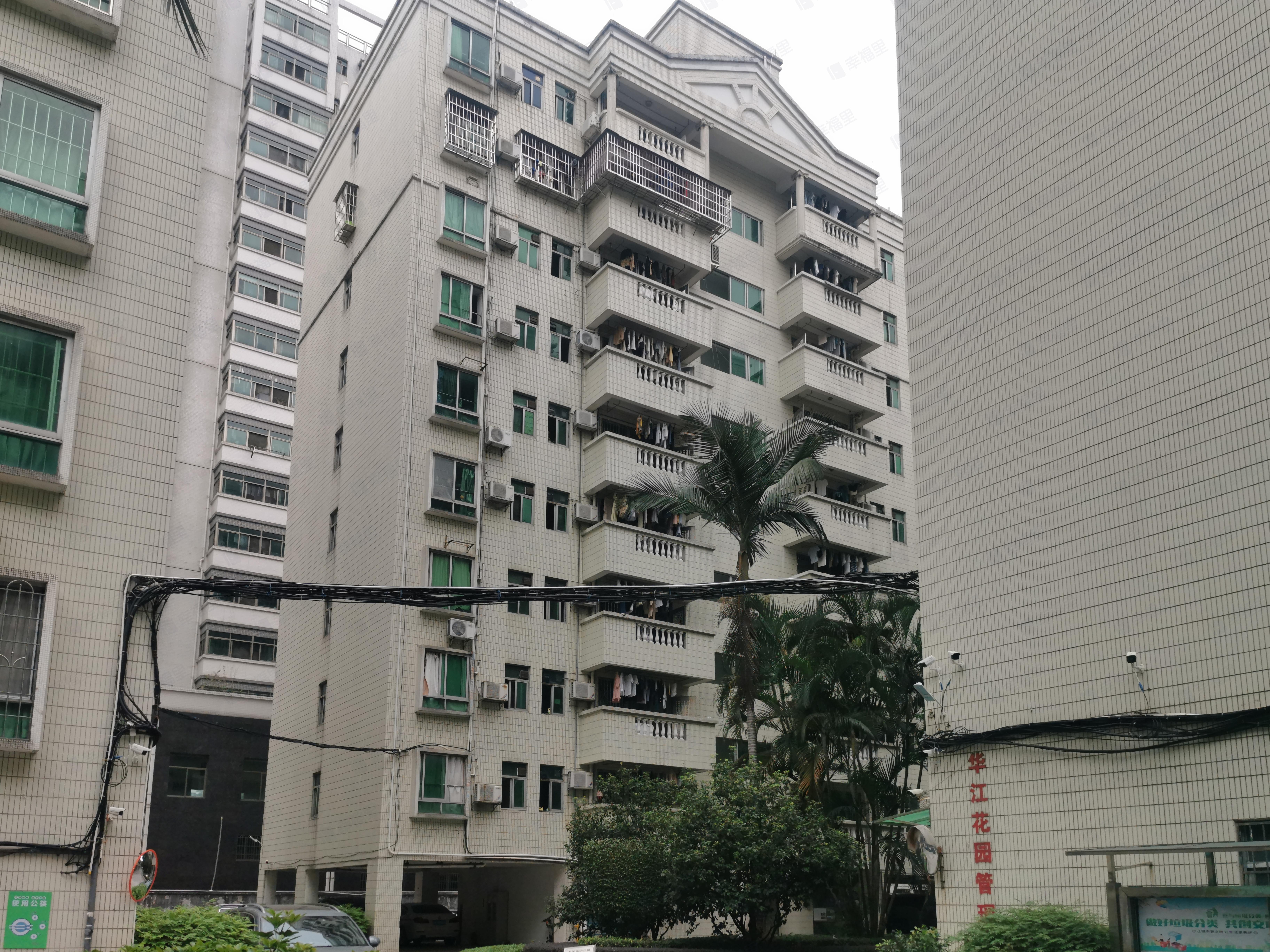 华江花园小区效果图