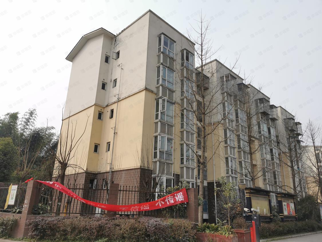 成都双流-蛟龙港/暂无年代幸福新村