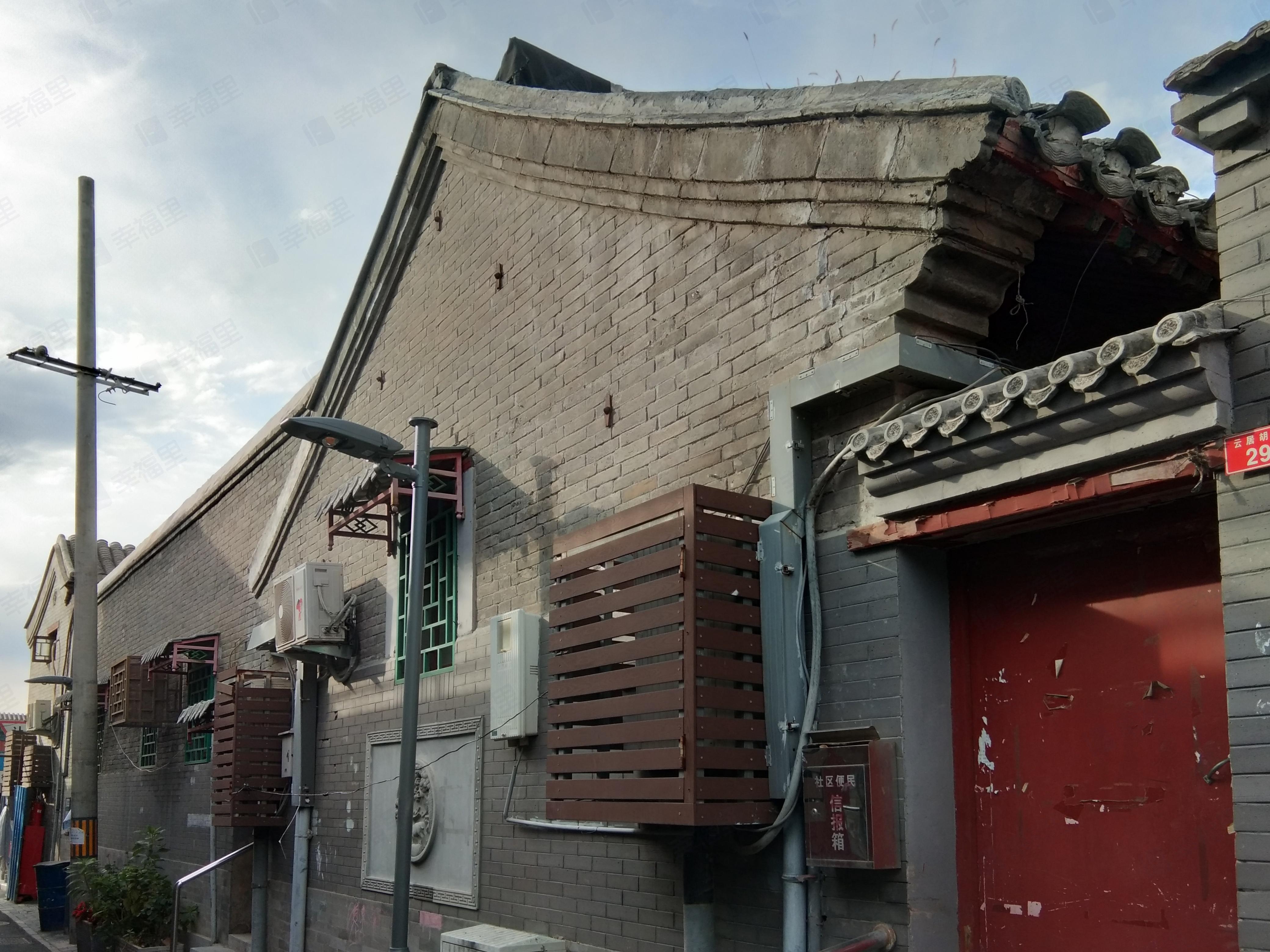 云居胡同小区效果图