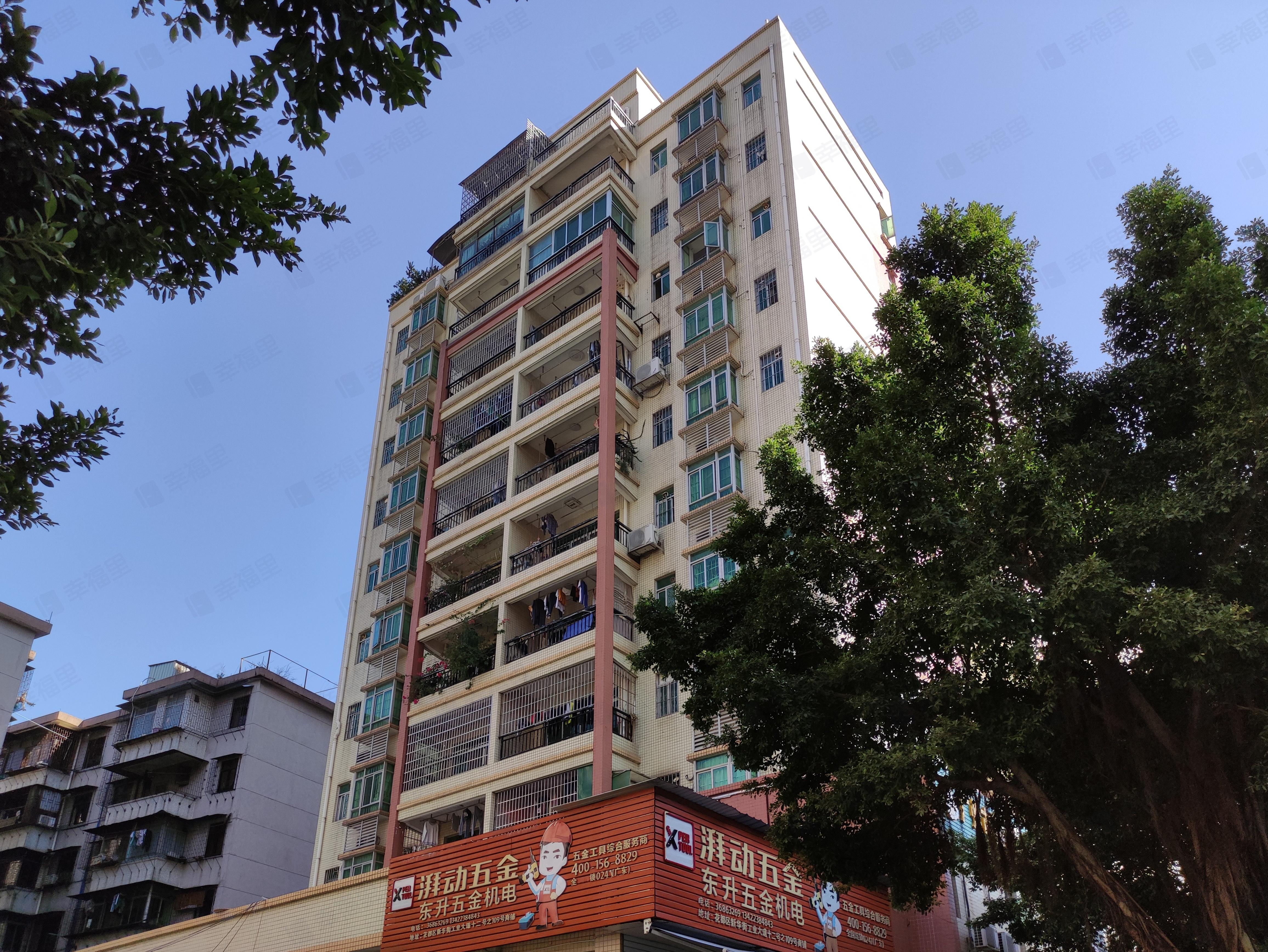 达明阁小区效果图