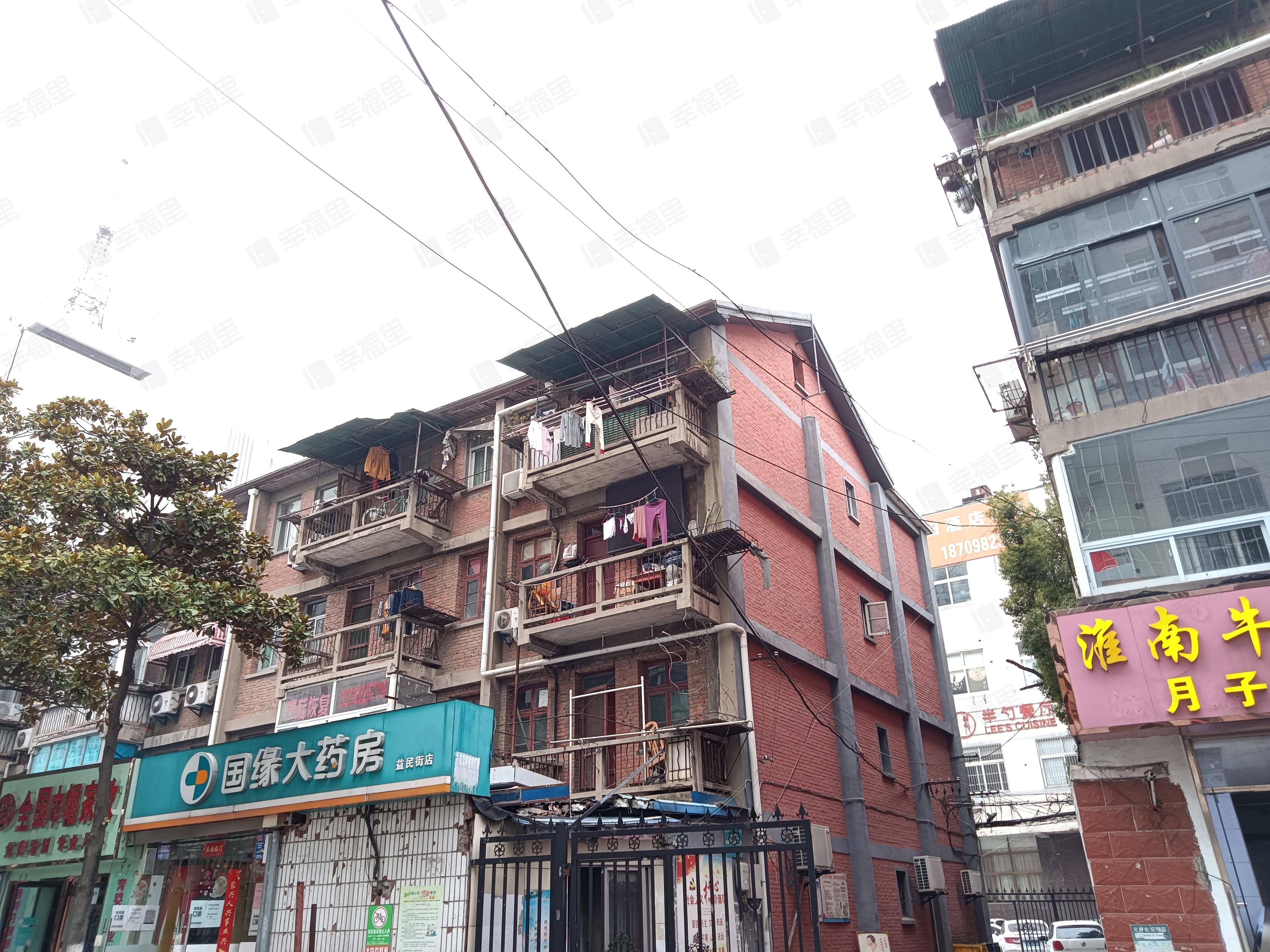 新华书店宿舍(庐阳)小区效果图