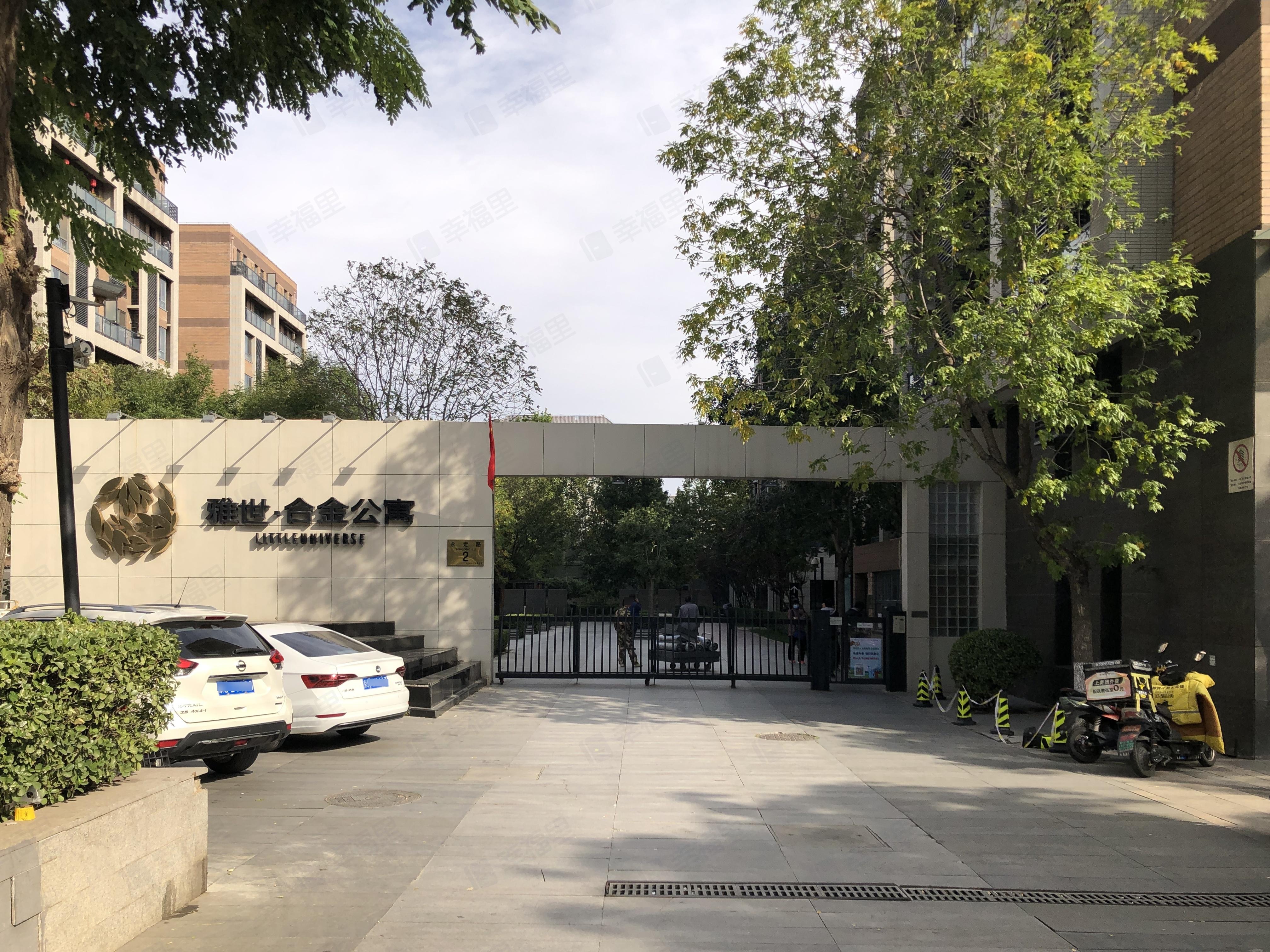 雅世合金公寓小区效果图