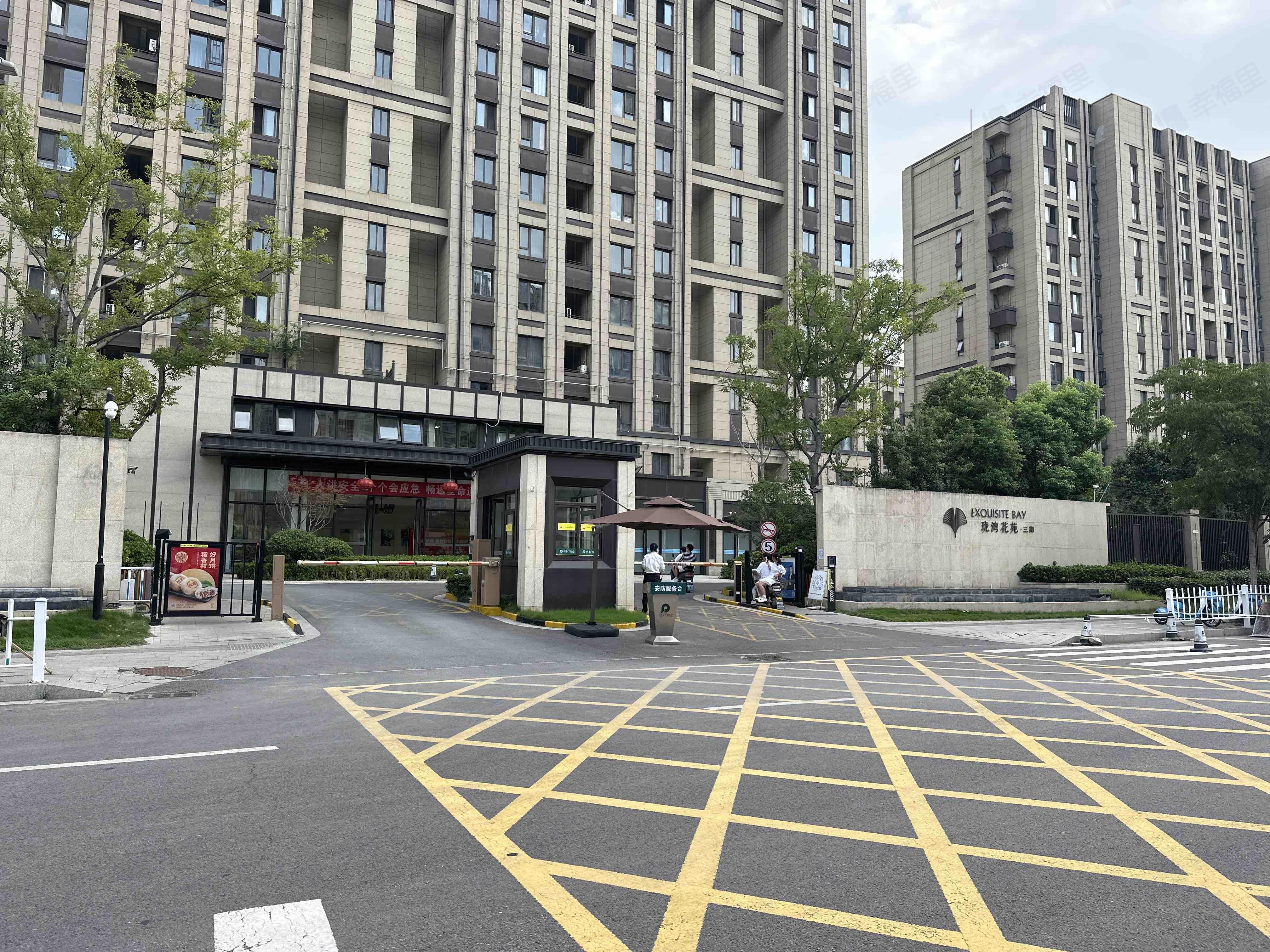 保利合景珑湾(三期)小区效果图