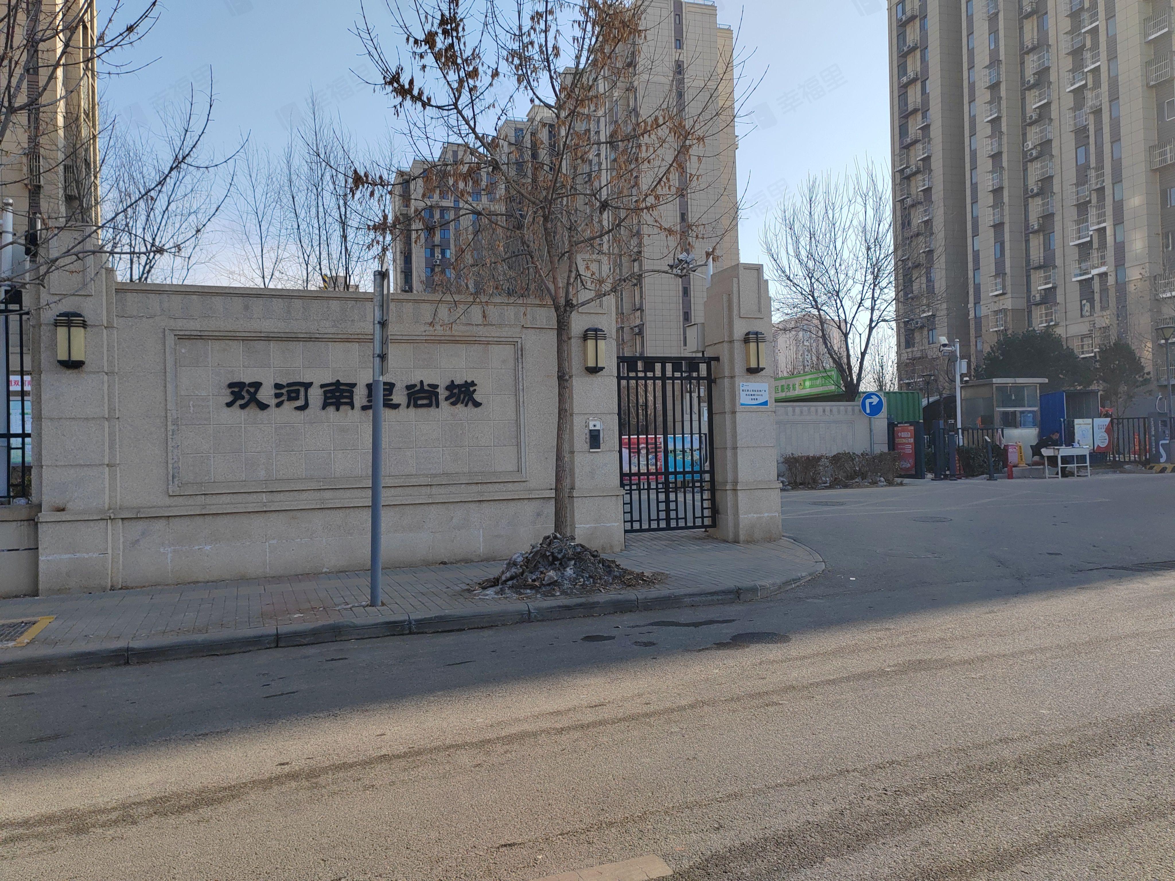 双河南里尚城(北区）小区效果图