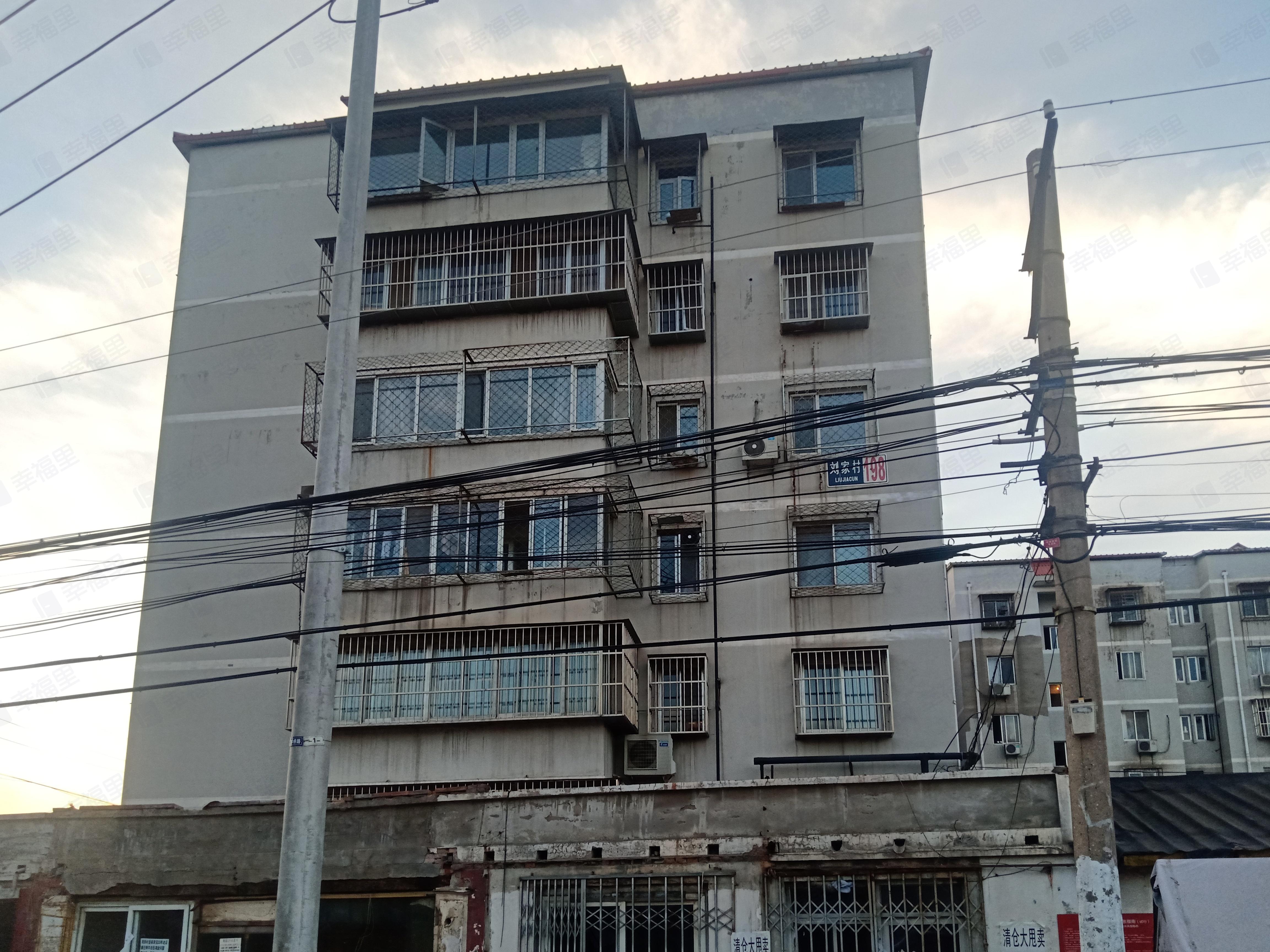 华富苑小区效果图