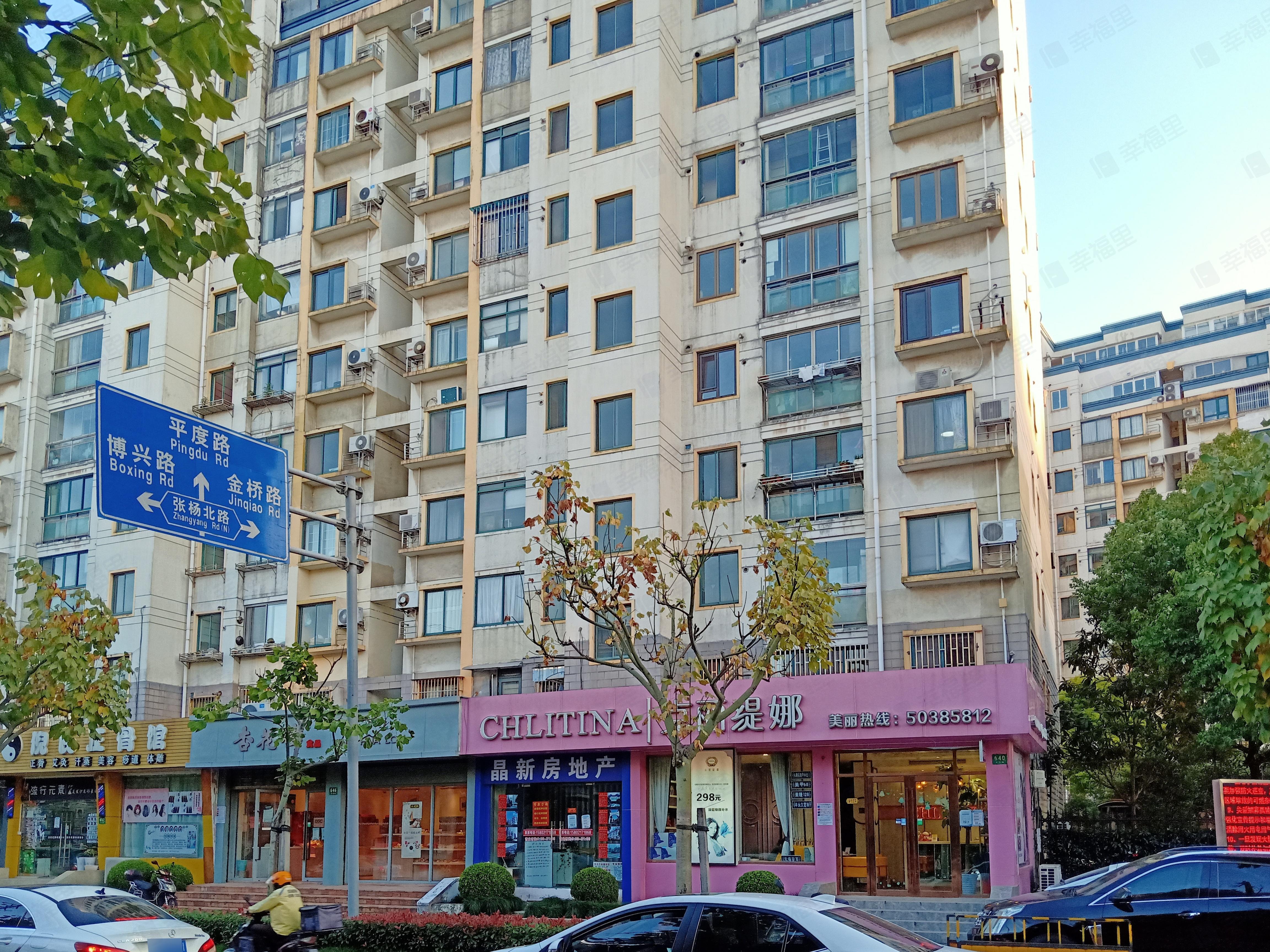 龙腾苑小区效果图