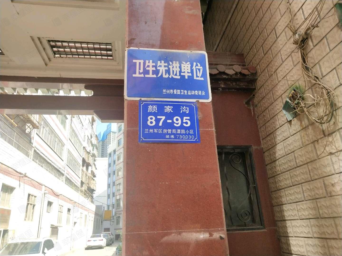 潭园小区小区效果图