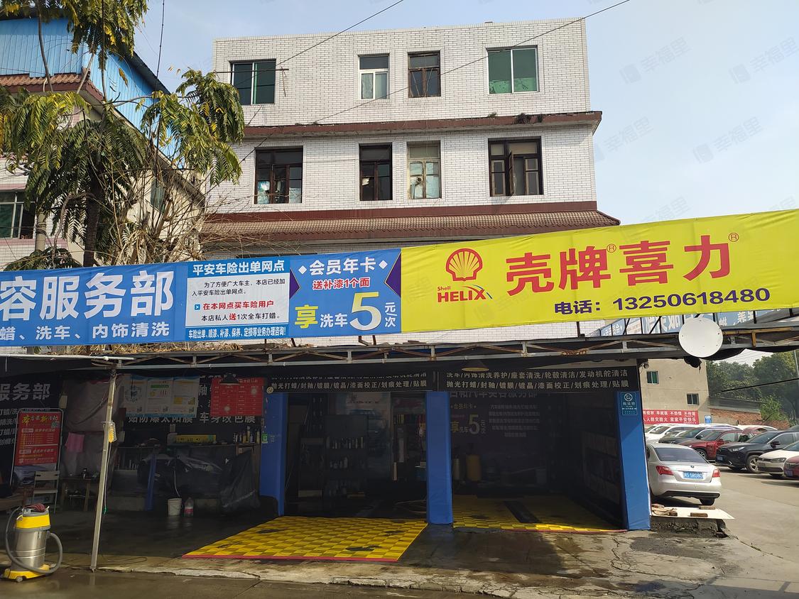 成都新都-新都城区/暂无年代同仁村
