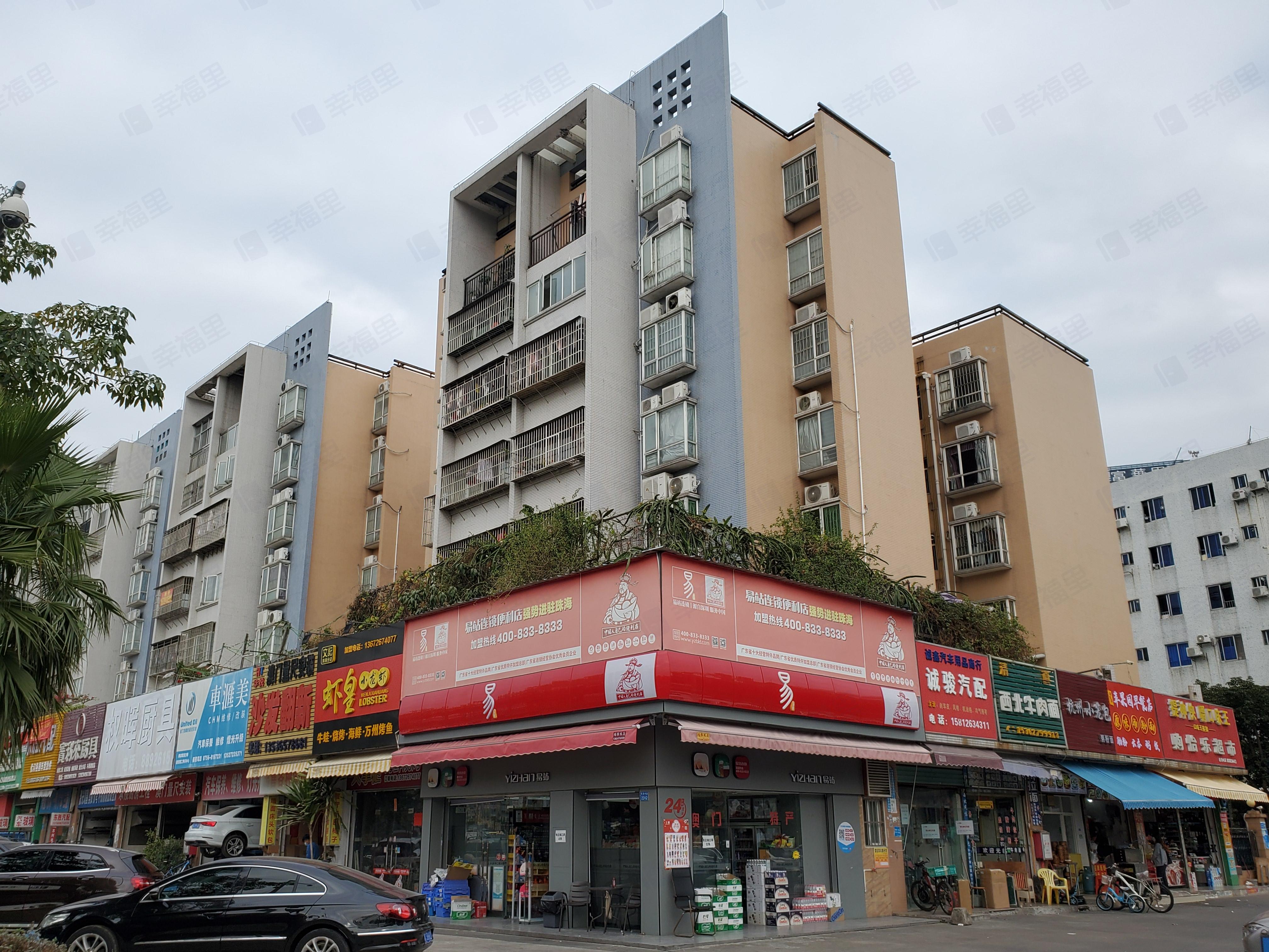 苹果园小区效果图