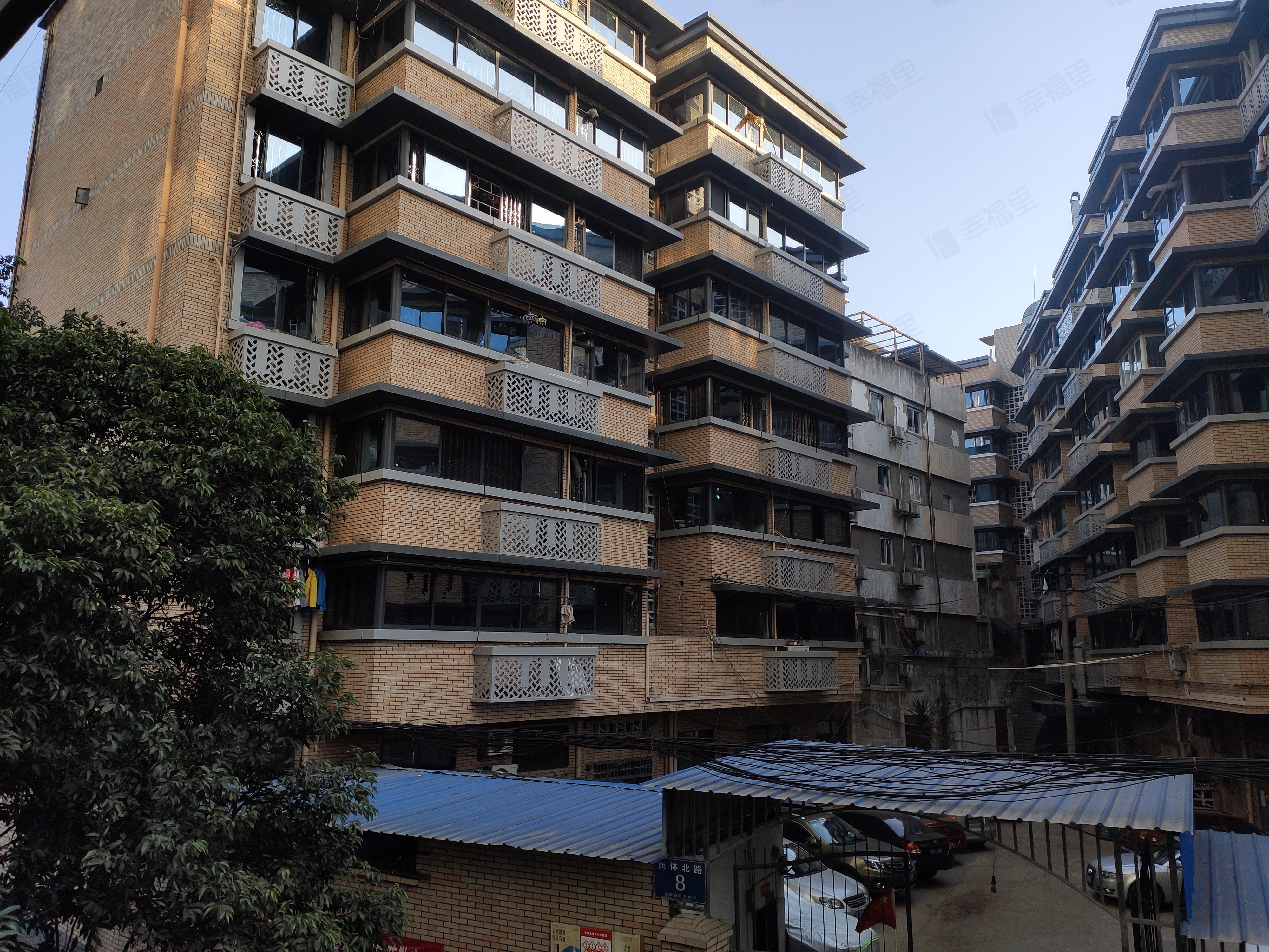 西体北路8号院小区效果图