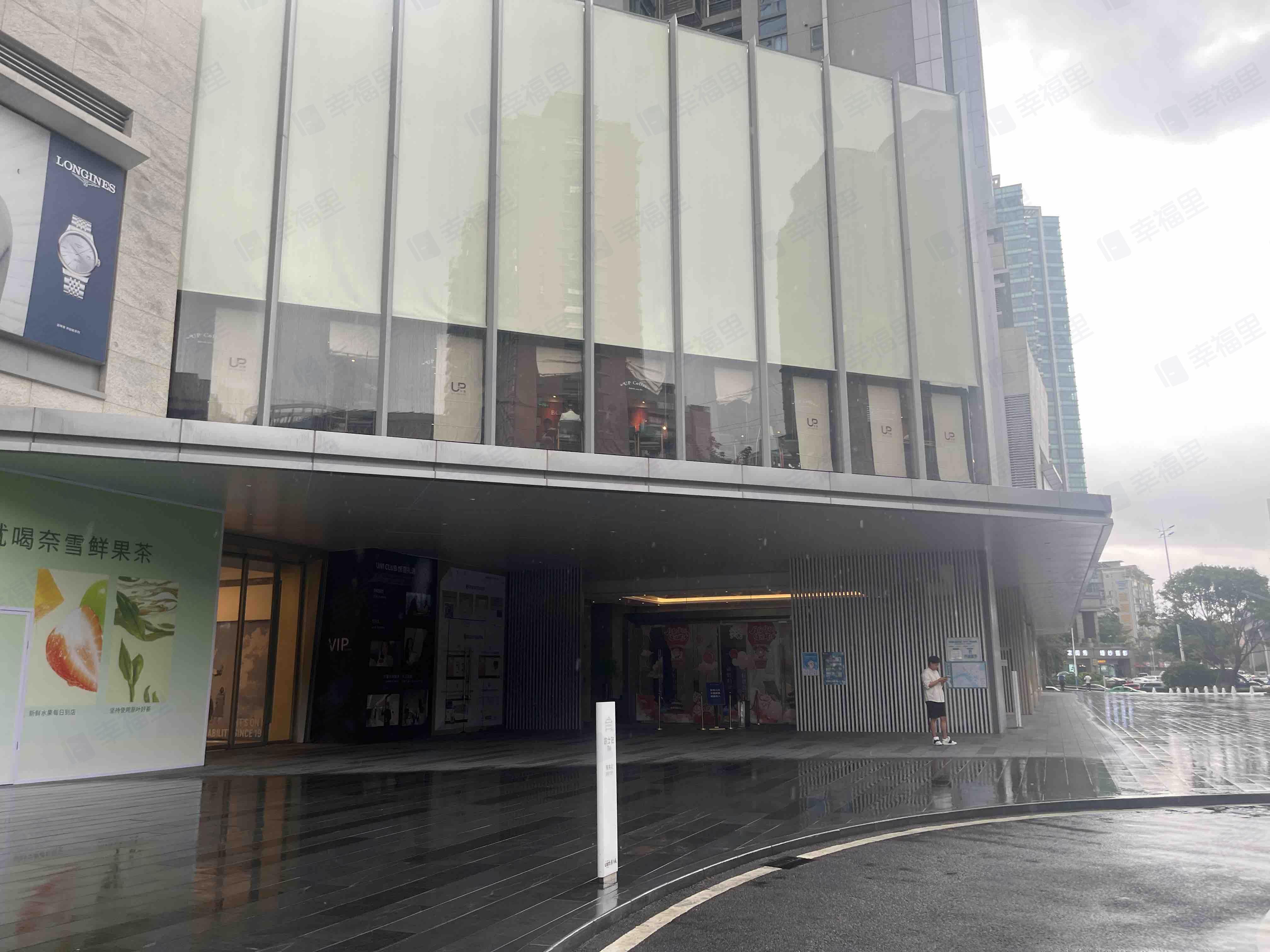 中海环宇城小区效果图