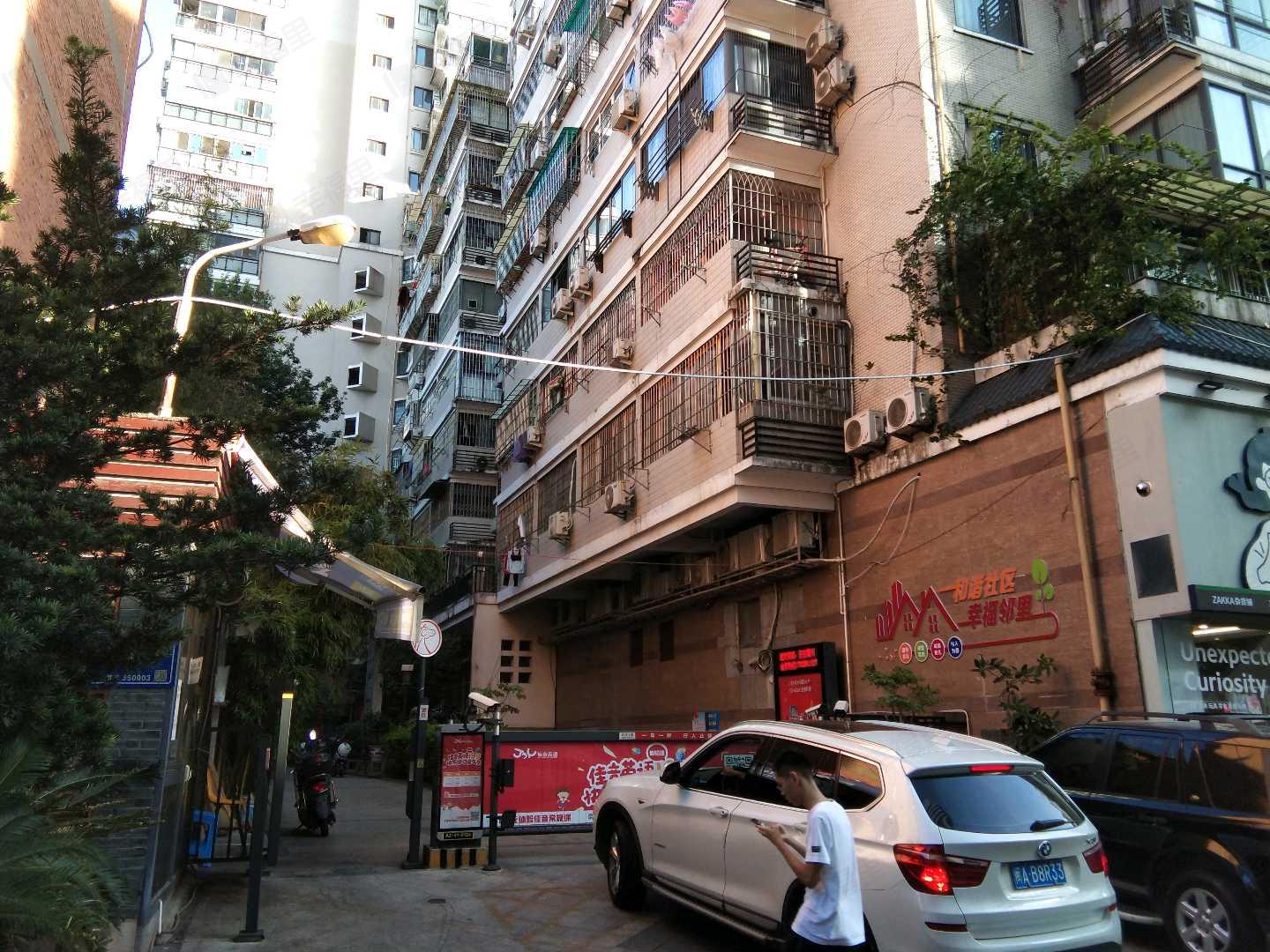 菁华领秀小区效果图