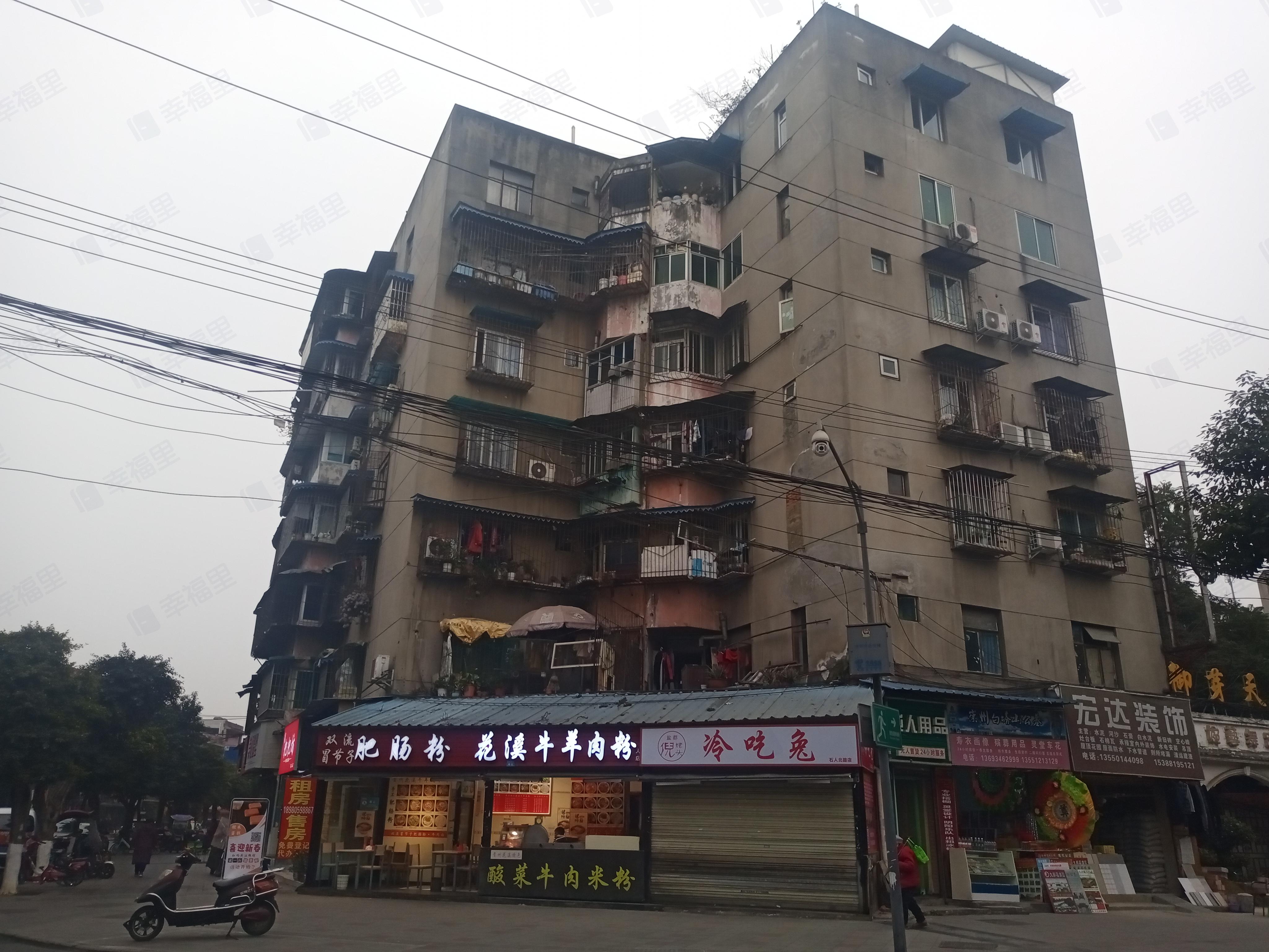 清溪东路70号院小区效果图