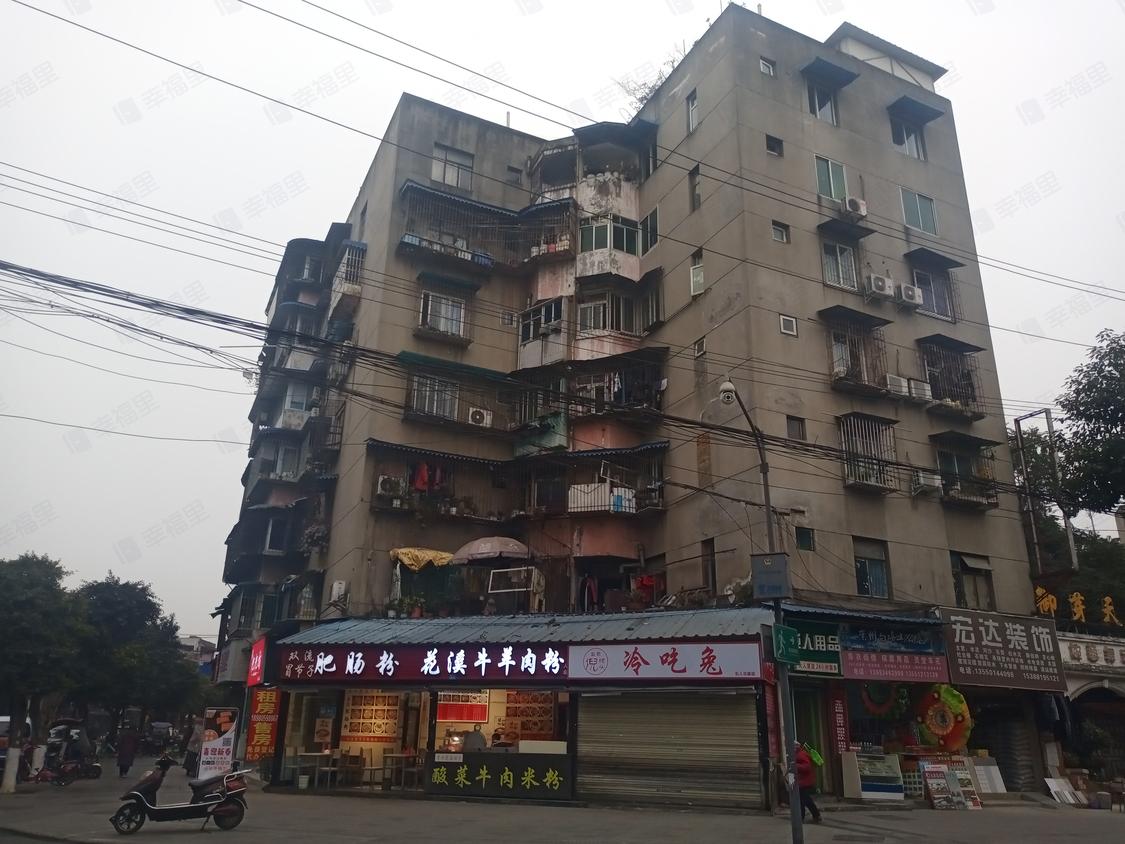 成都青羊-府南新区/1994年建清溪东路70号院