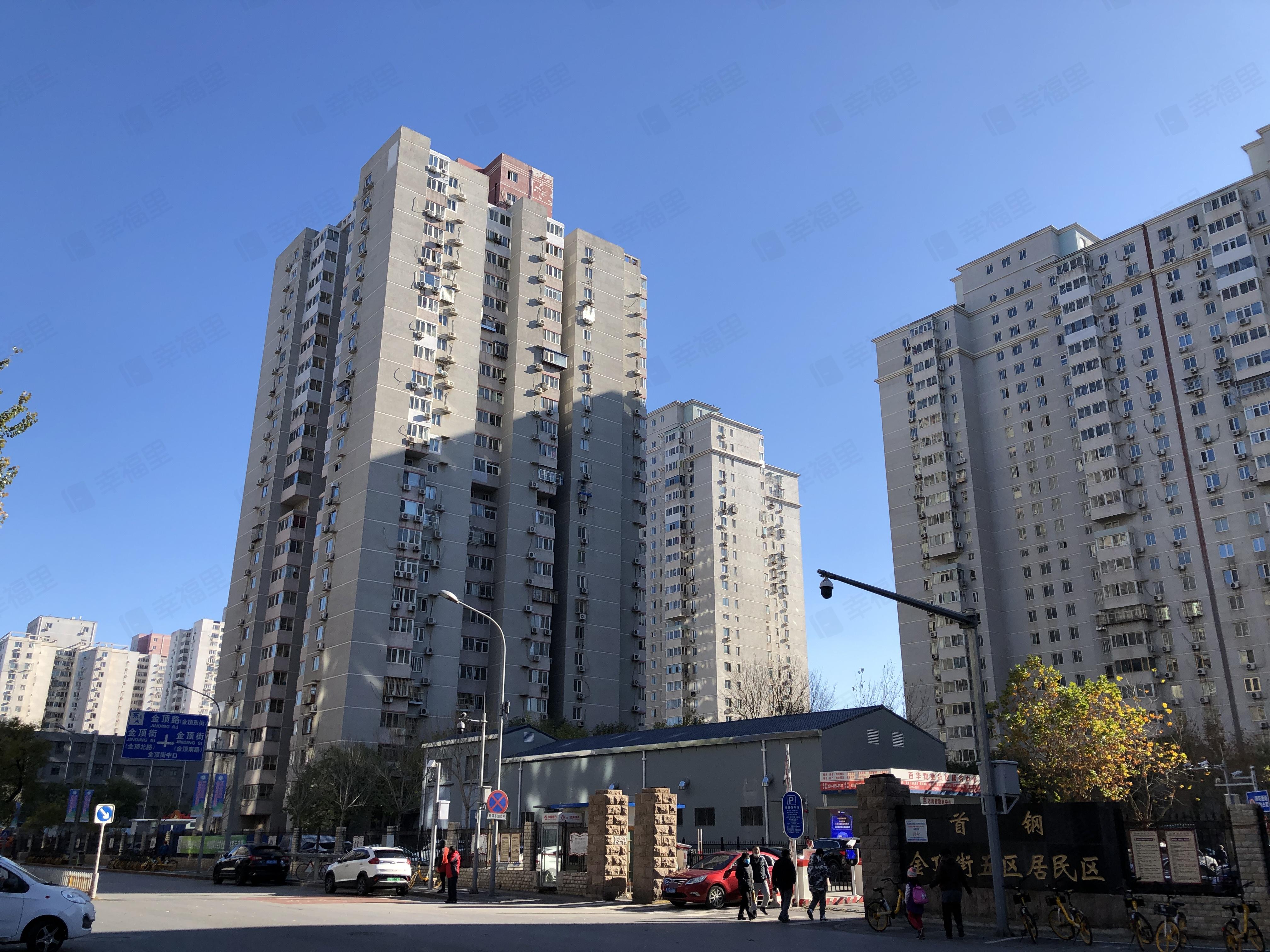 首钢金顶街(五区)小区效果图