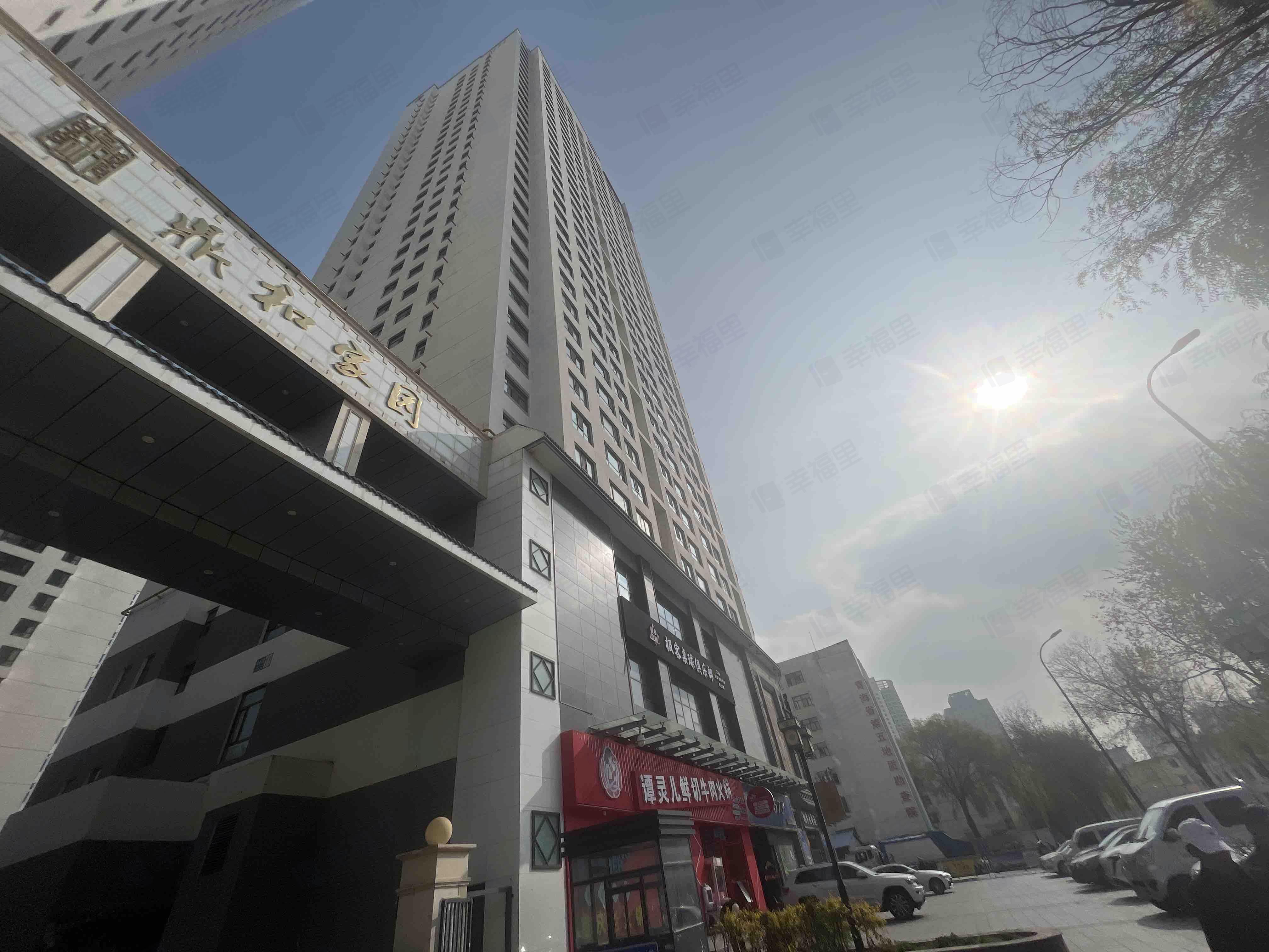 鼎和家园小区效果图