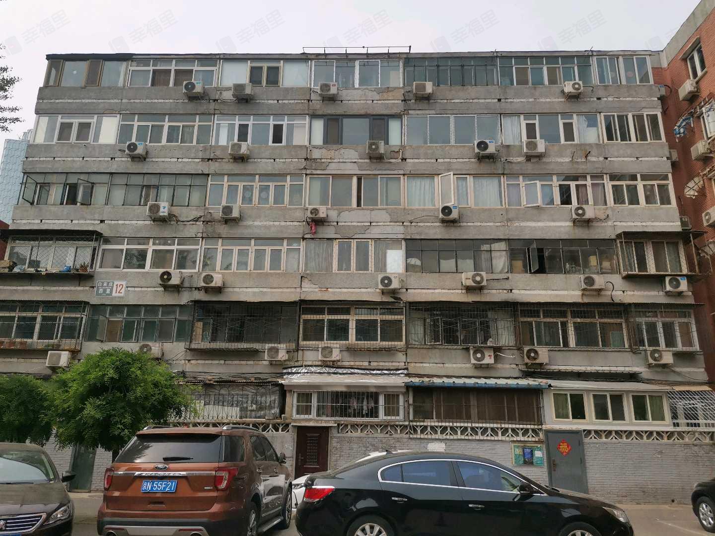 白家庄(西里)小区效果图