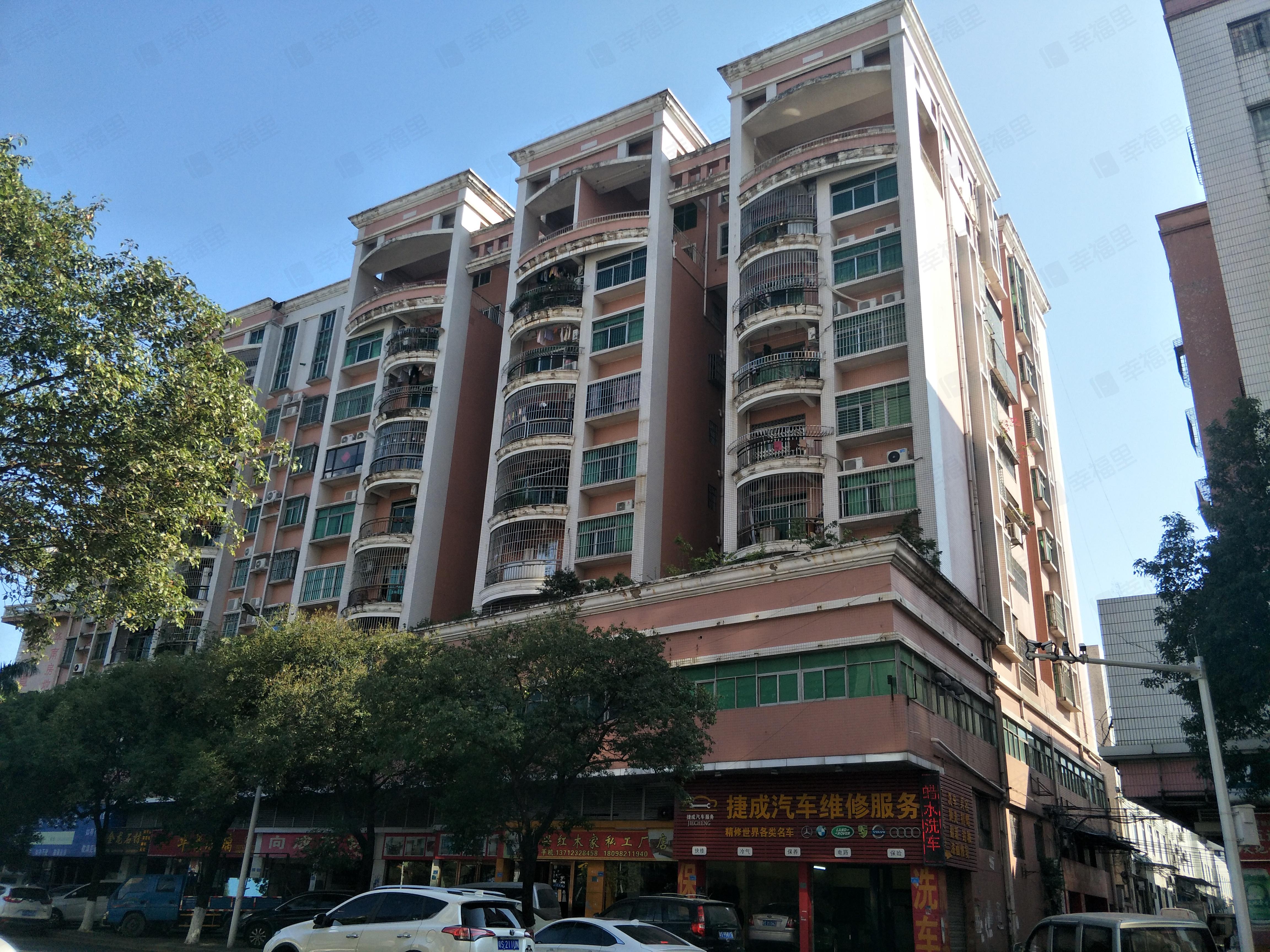 华景商厦小区效果图