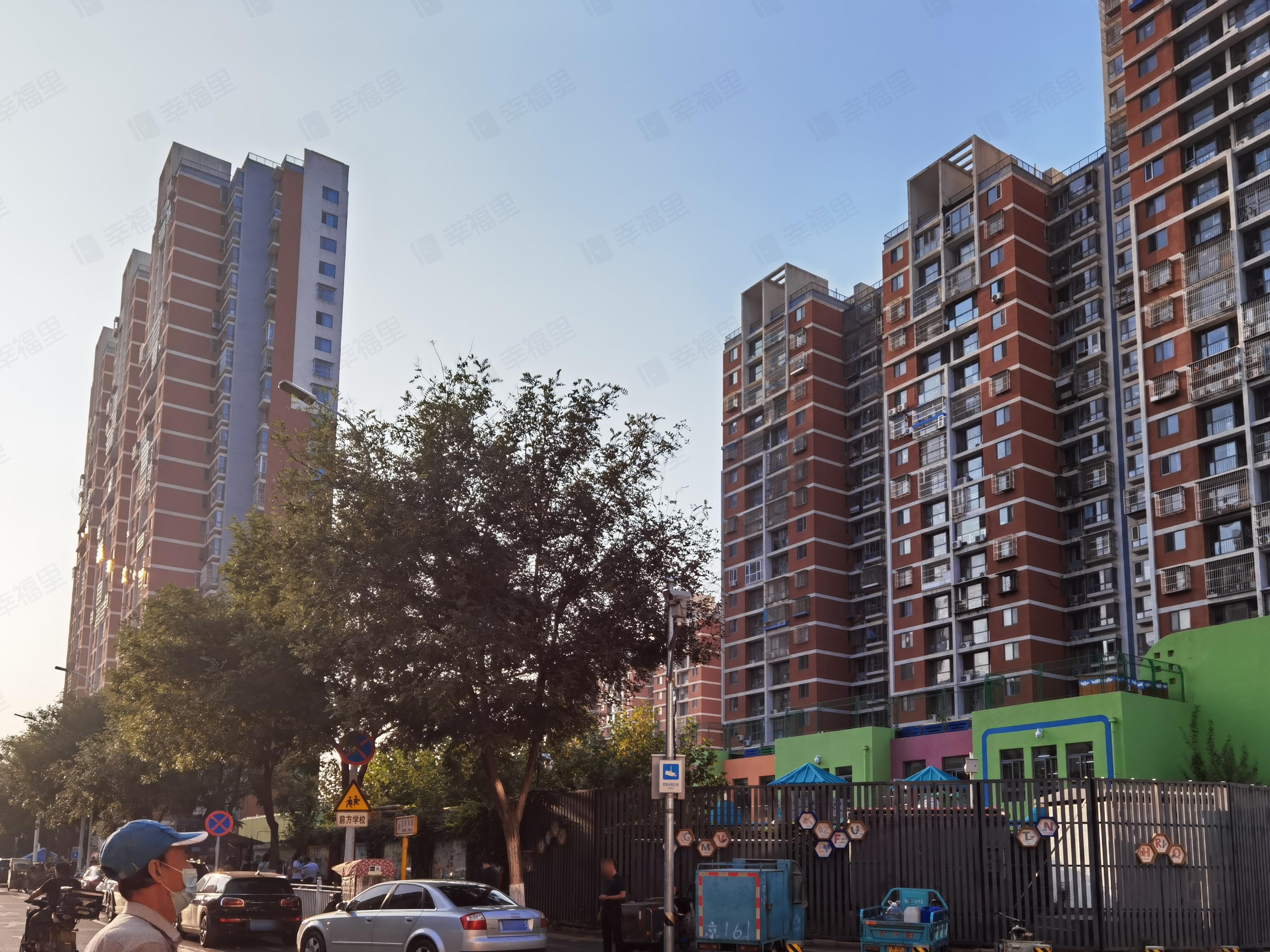 新城嘉园小区效果图