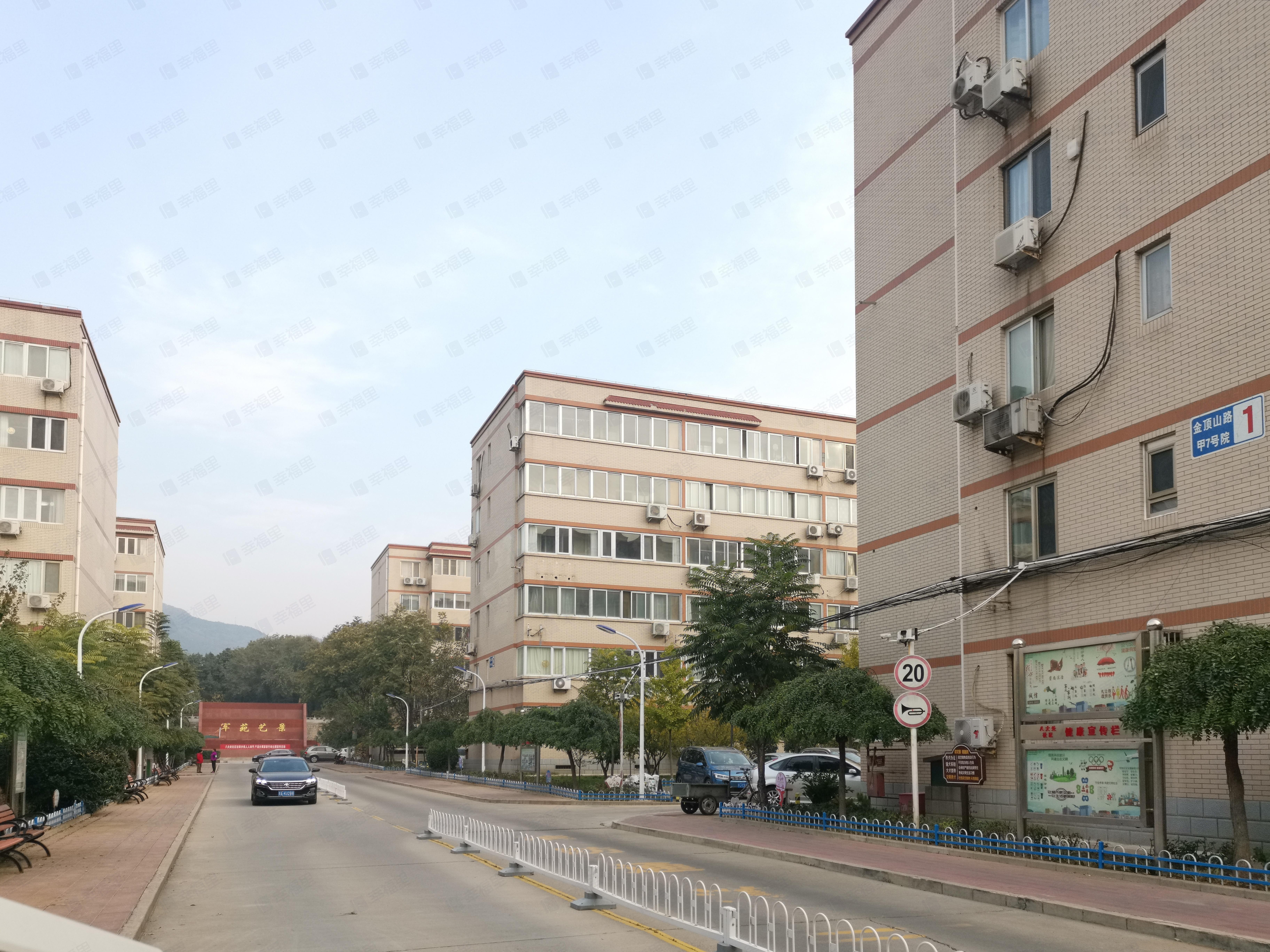 八大处甲7号院小区效果图