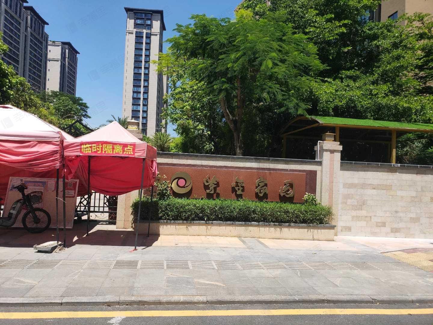 紫金家园(北区)小区效果图