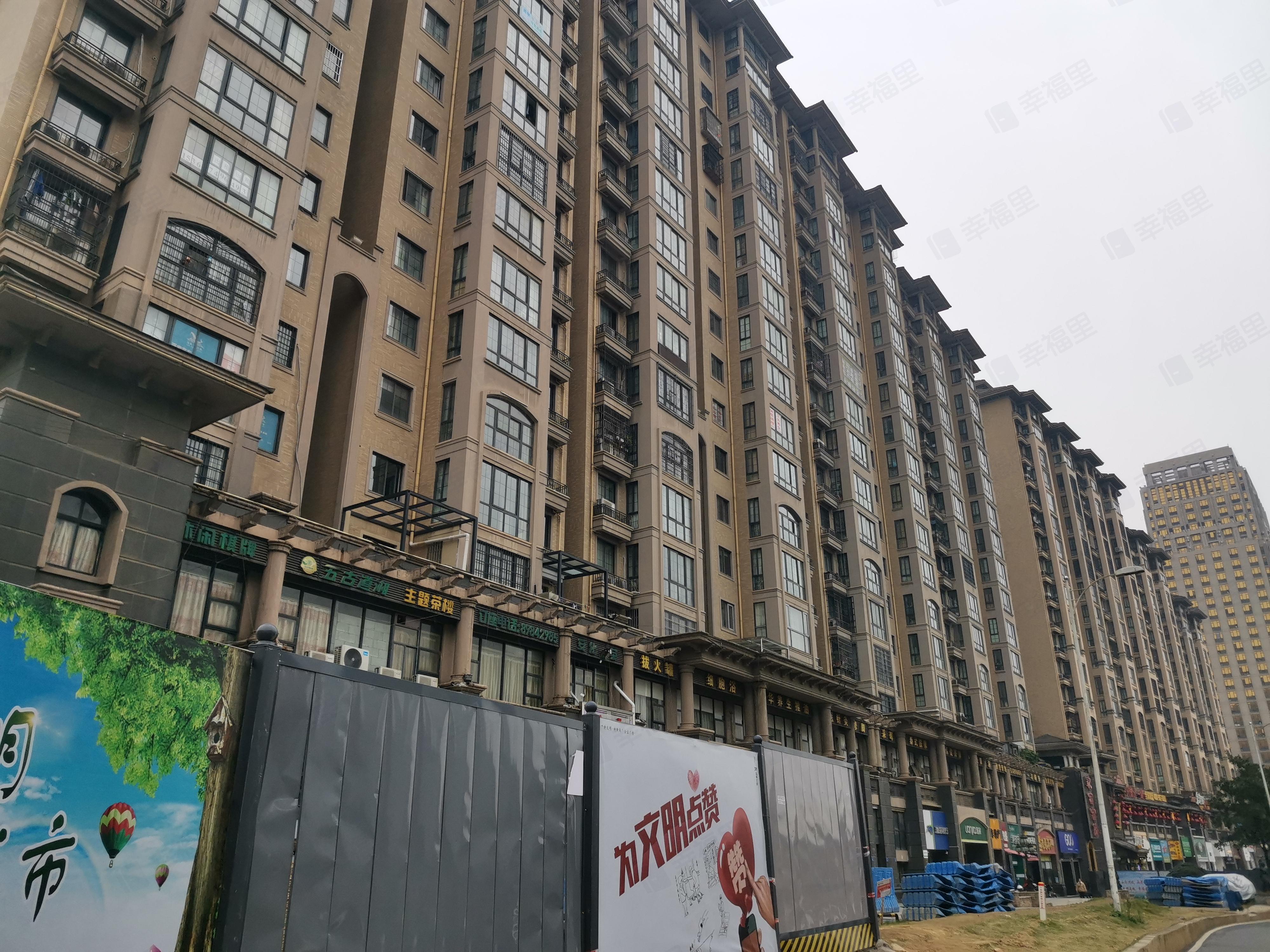 沁园春御院小区效果图