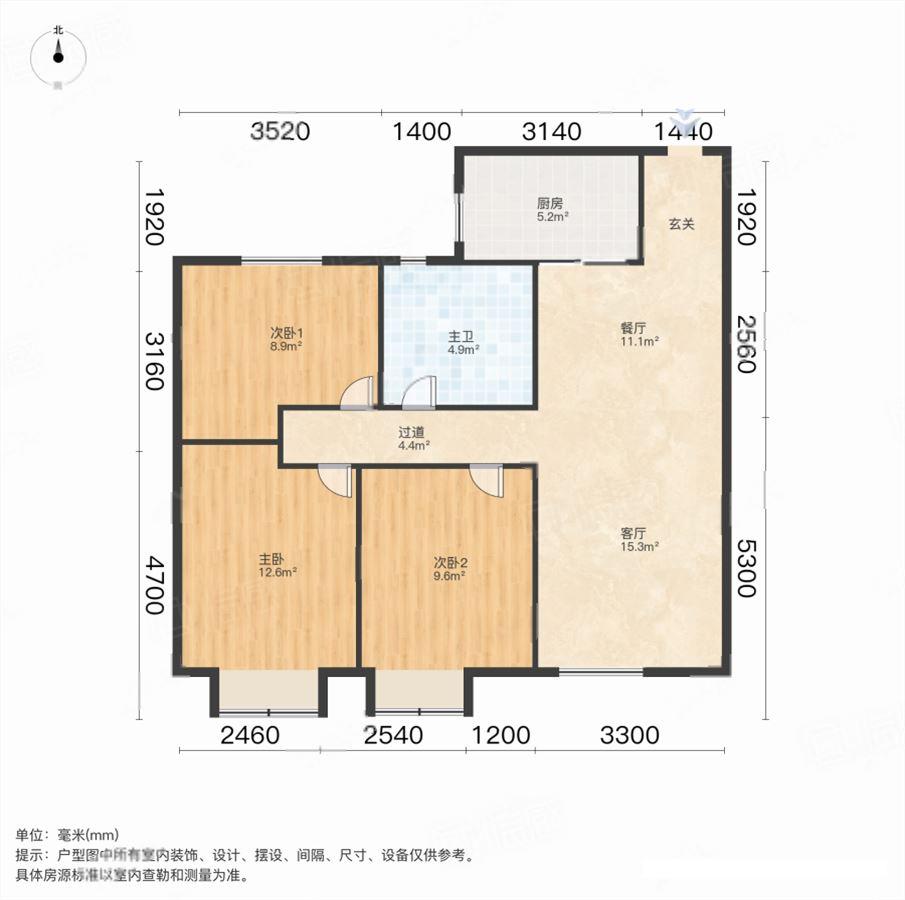 整租·碧桂园凤凰琉璃海