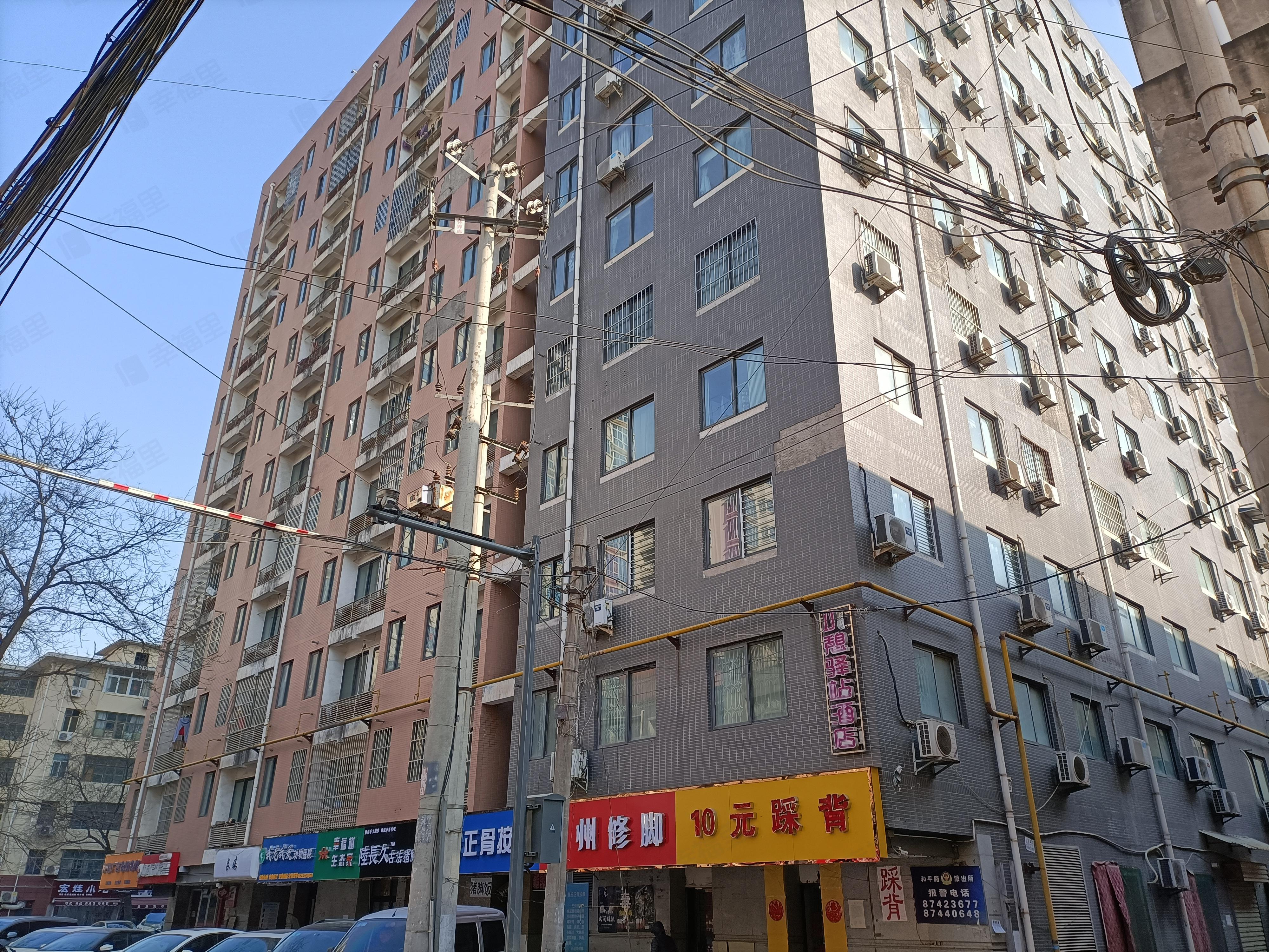 阳光里小区效果图