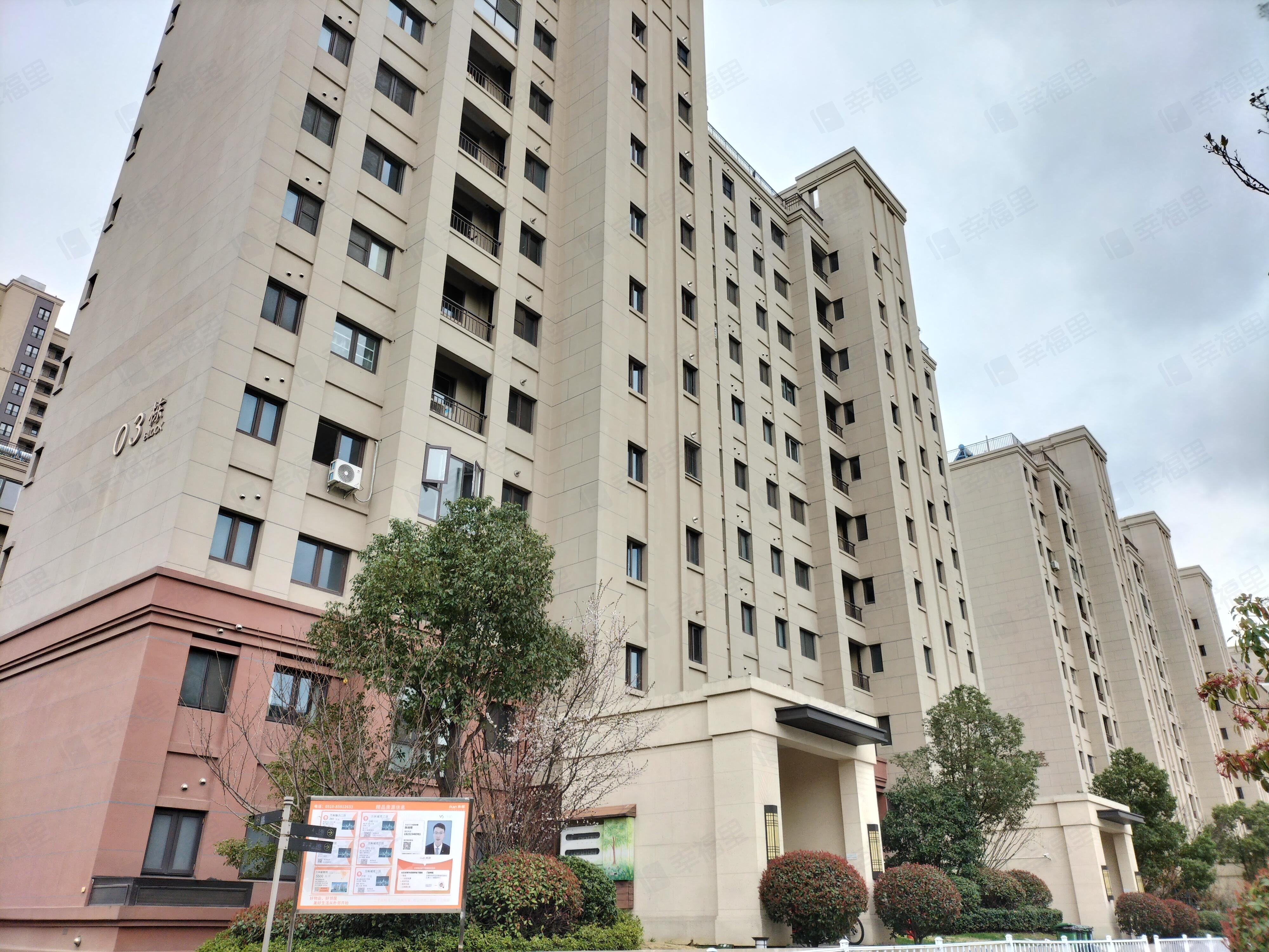 万科城市花园(四区)小区效果图