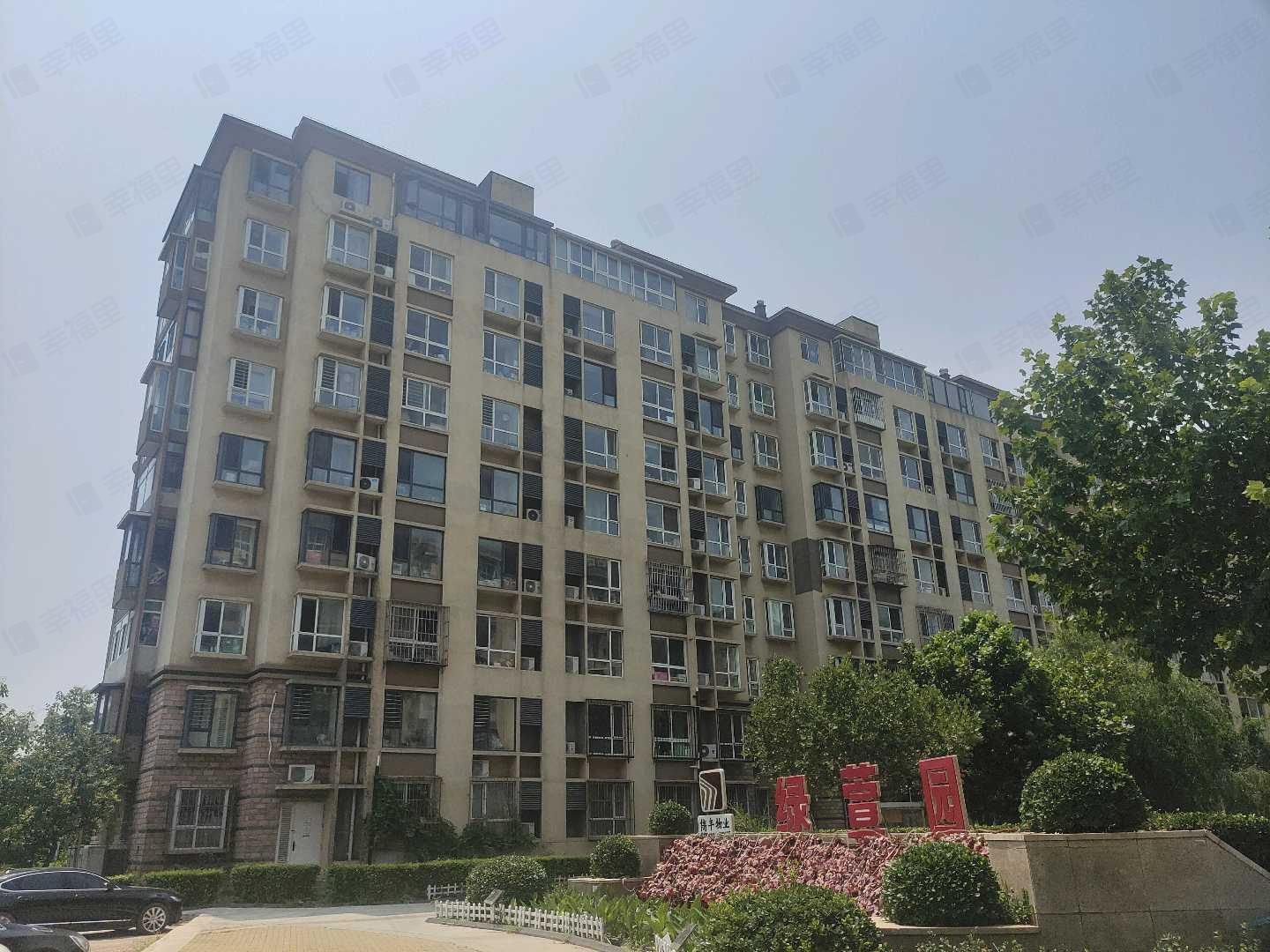 路劲太阳城(绿萱园)小区效果图