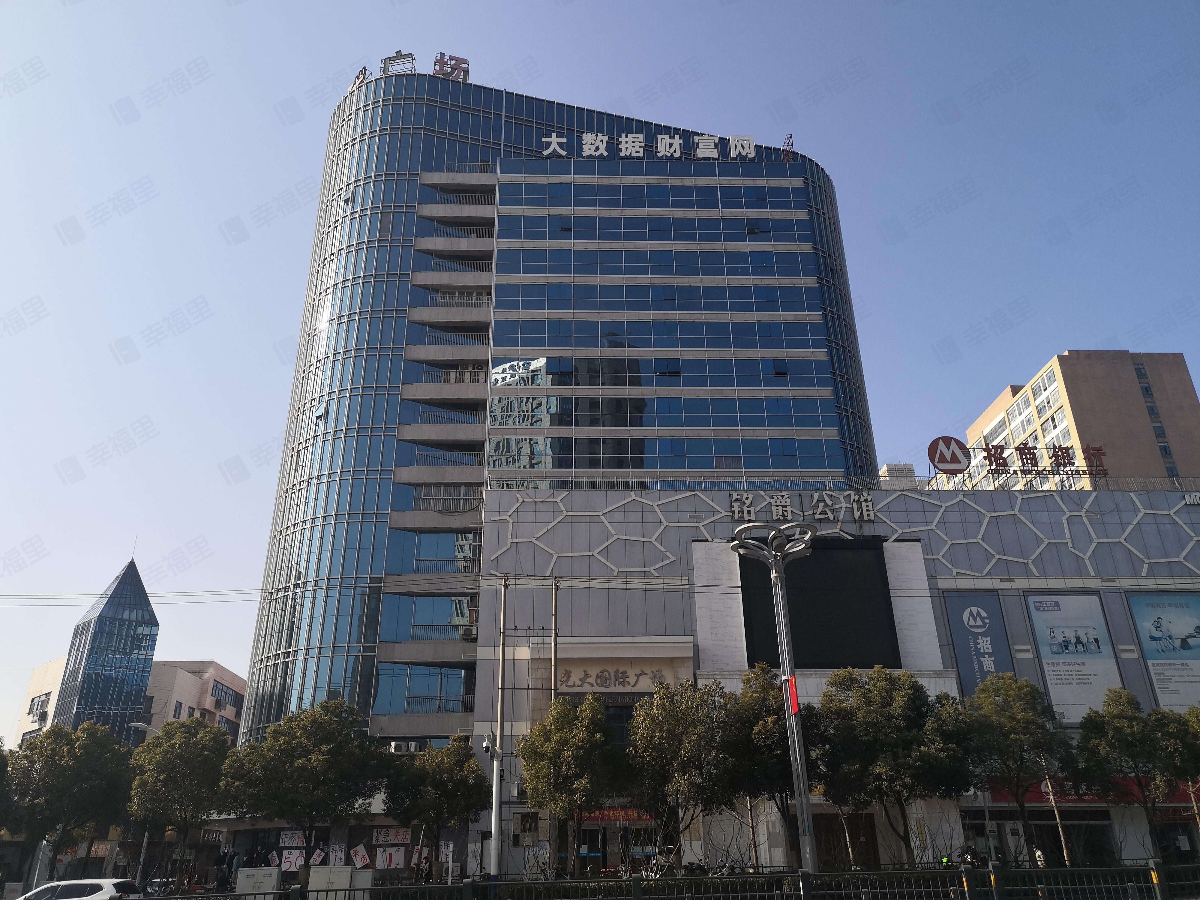 光大国际广场小区效果图