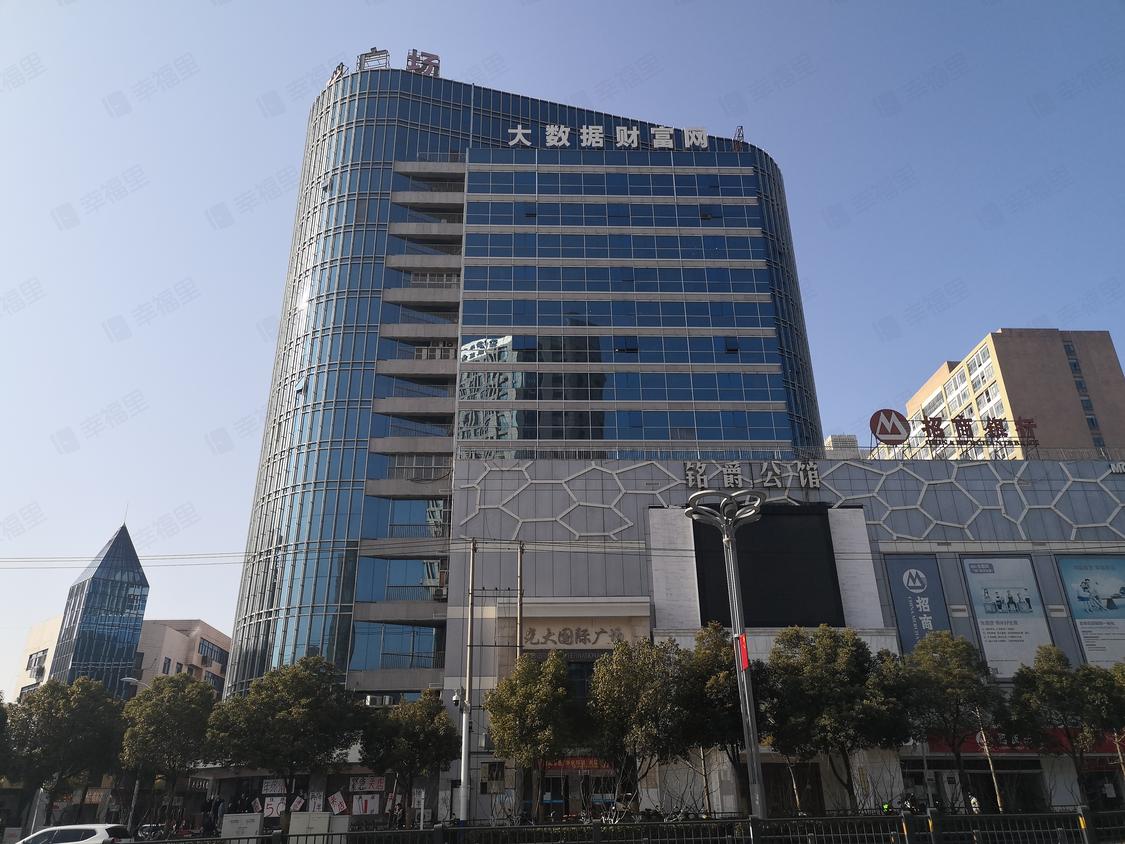 合肥瑶海-火车站/暂无年代光大国际广场