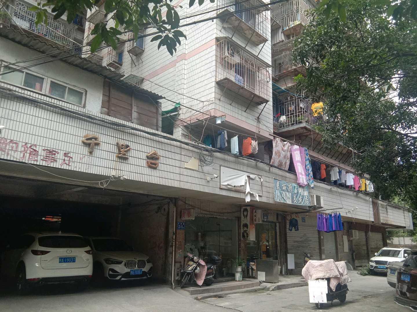 千里台综合楼小区效果图