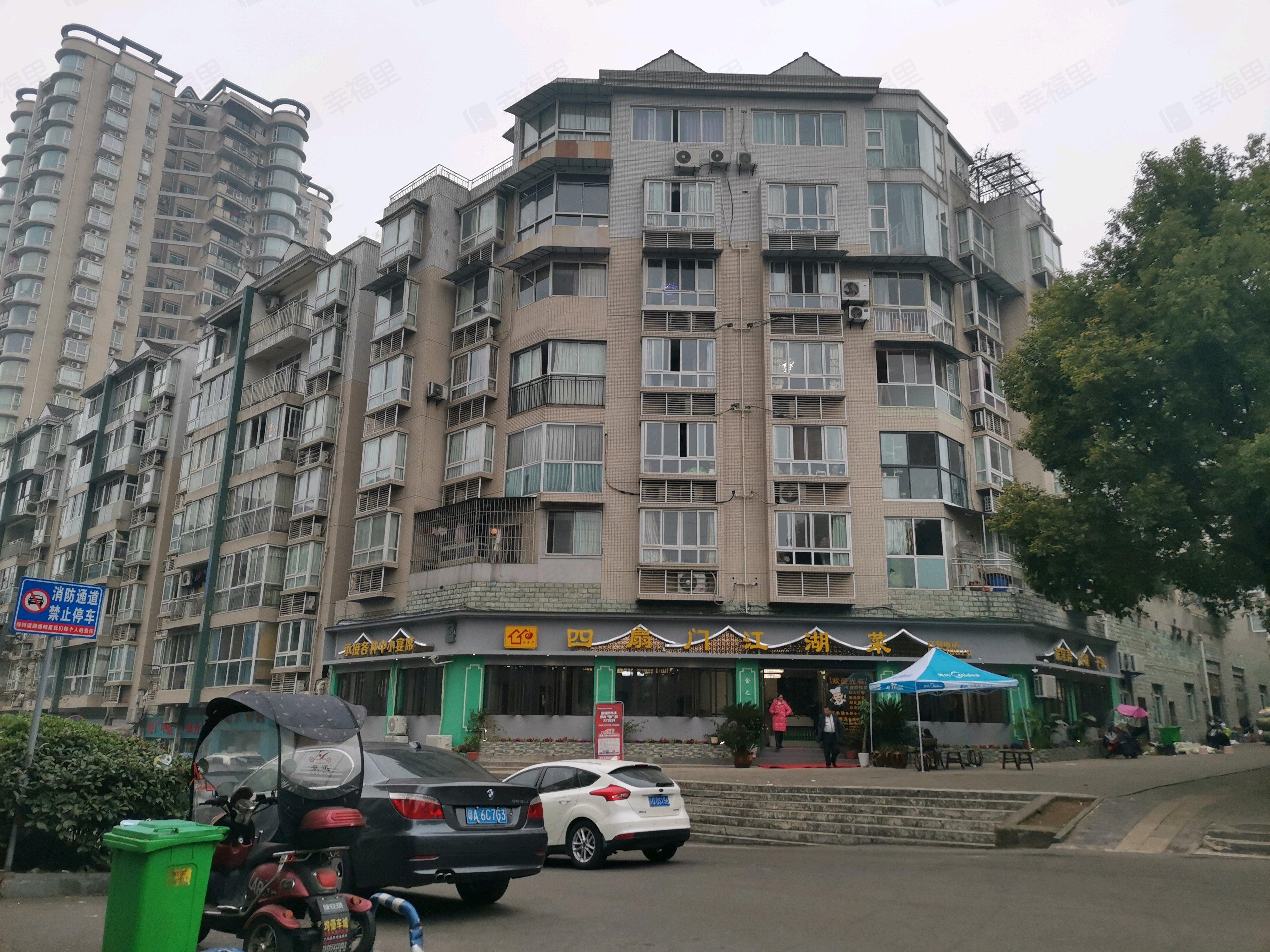 翠林居小区效果图