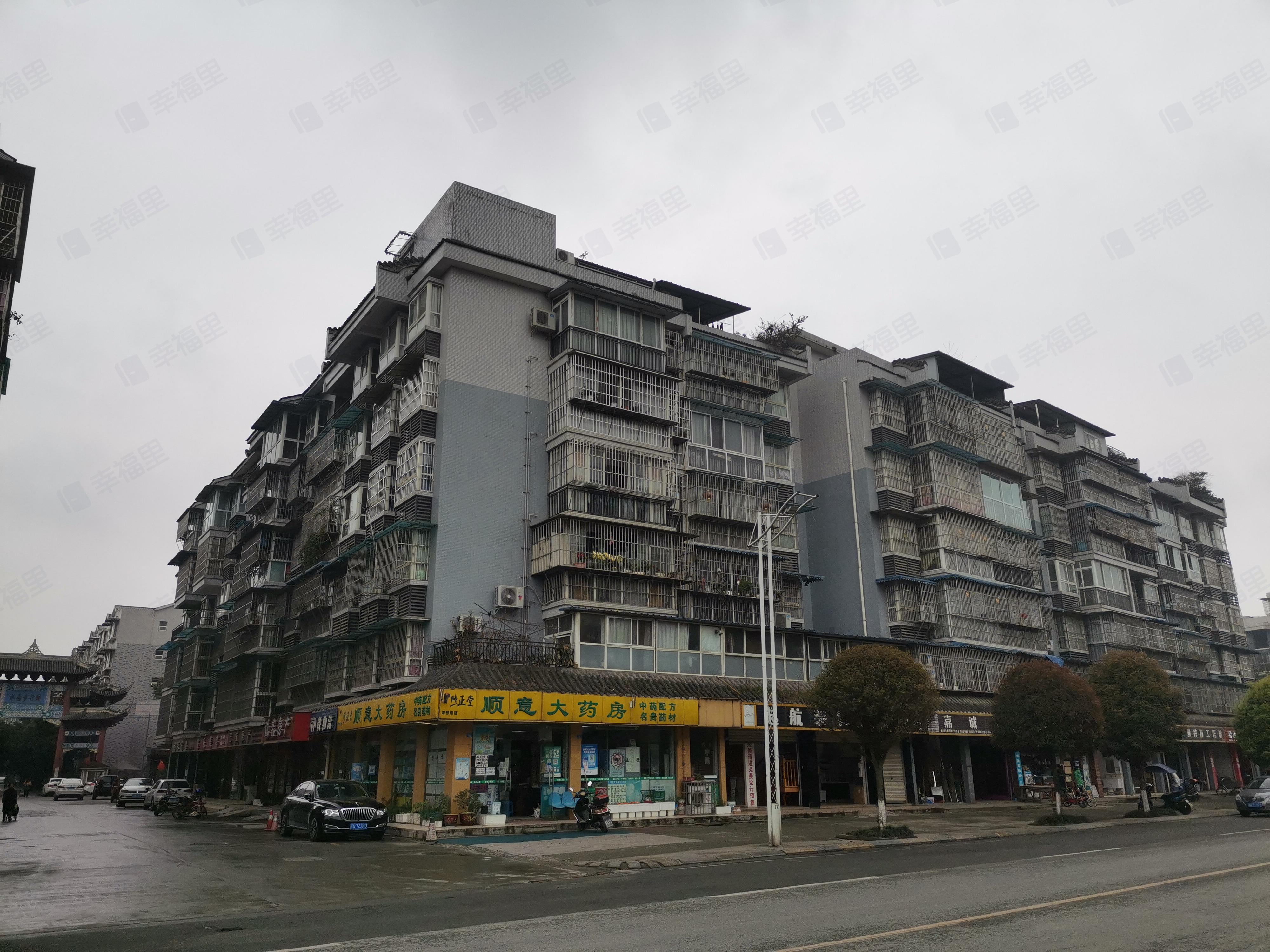 堰上人家小区效果图